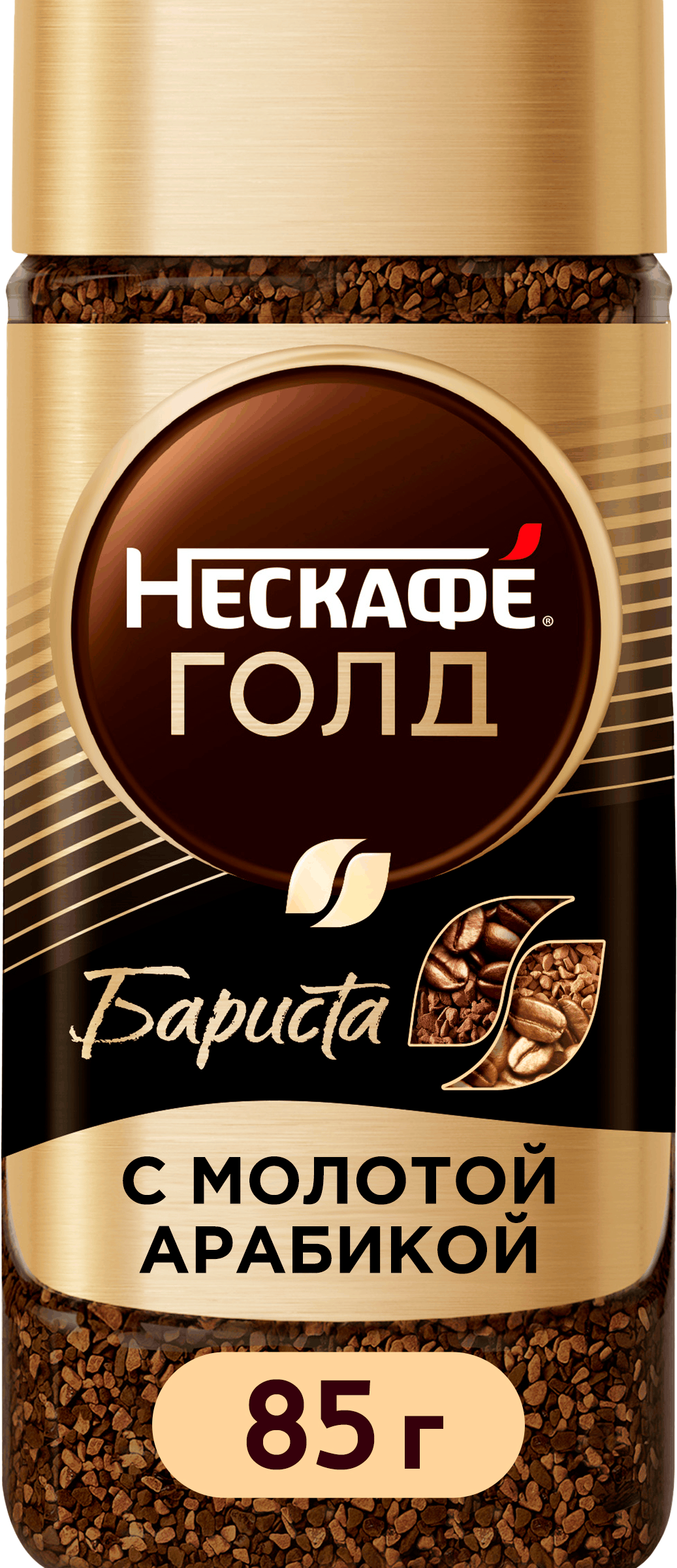 Изображение товара Кофе растворимый НЕСКАФЕ Голд Бариста, 85г