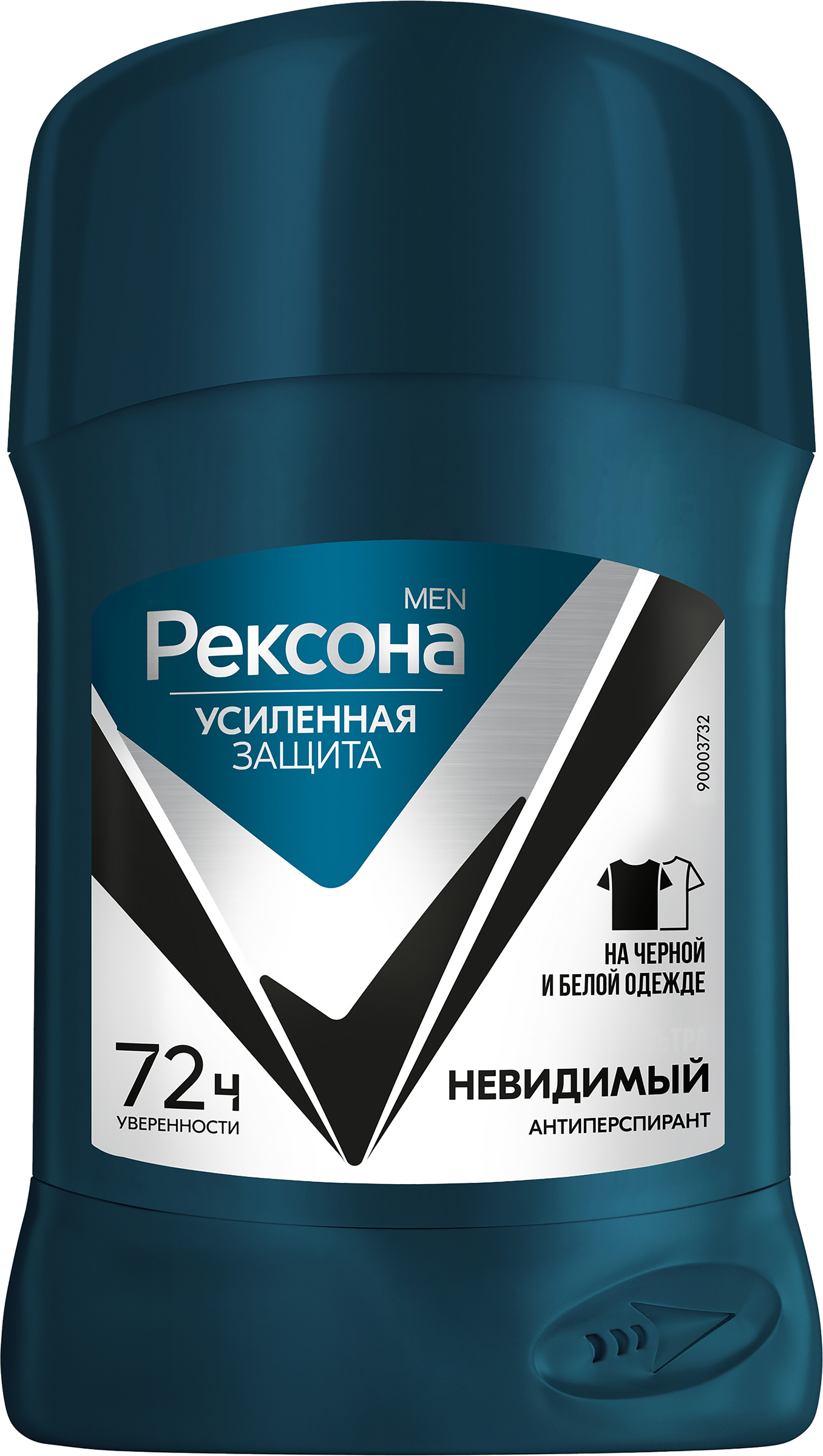 Изображение товара Дезодорант-антиперспирант стик мужской РЕКСОНА Men Невидимый на черном и  белом, 50г