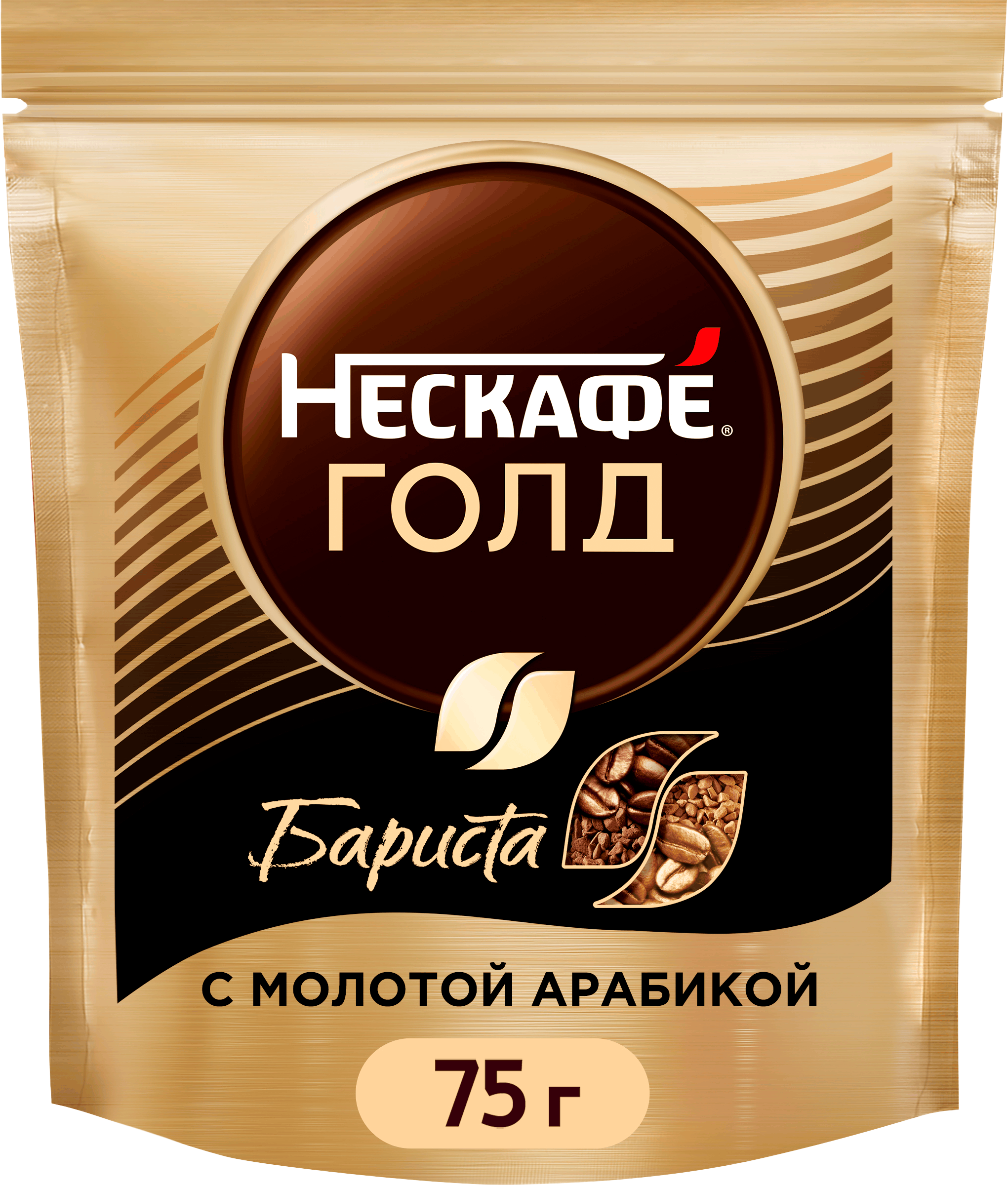 Изображение товара Кофе растворимый с добавлением молотого НЕСКАФЕ Gold Barista 75г натуральный сублимированный Изображение товара Кофе растворимый с добавлением молотого НЕСКАФЕ Gold Barista 75г натуральный сублимированный