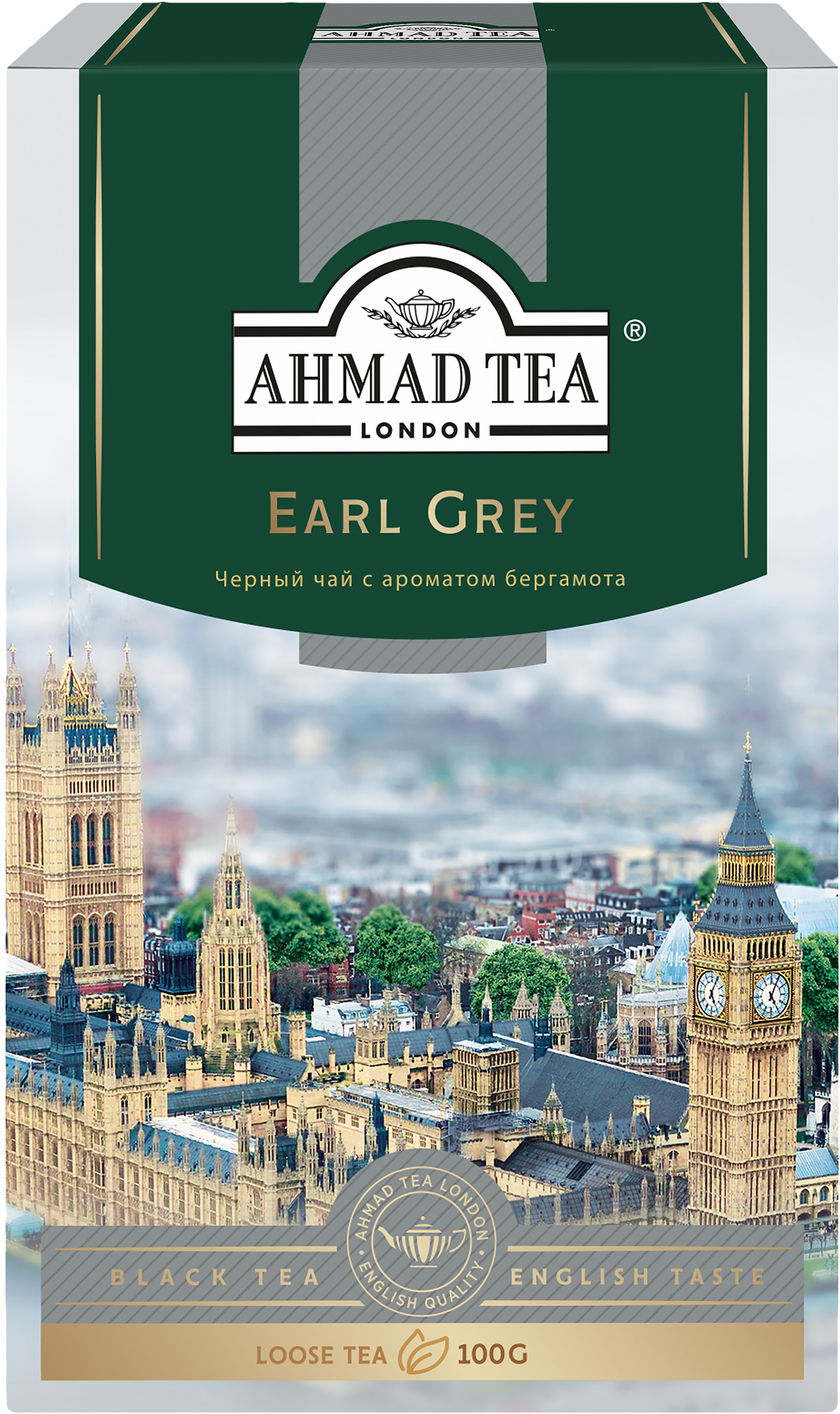 Изображение товара Чай черный AHMAD TEA Earl Grey байховый листовой 100г Россия Изображение товара Чай черный AHMAD TEA Earl Grey байховый листовой 100г Россия