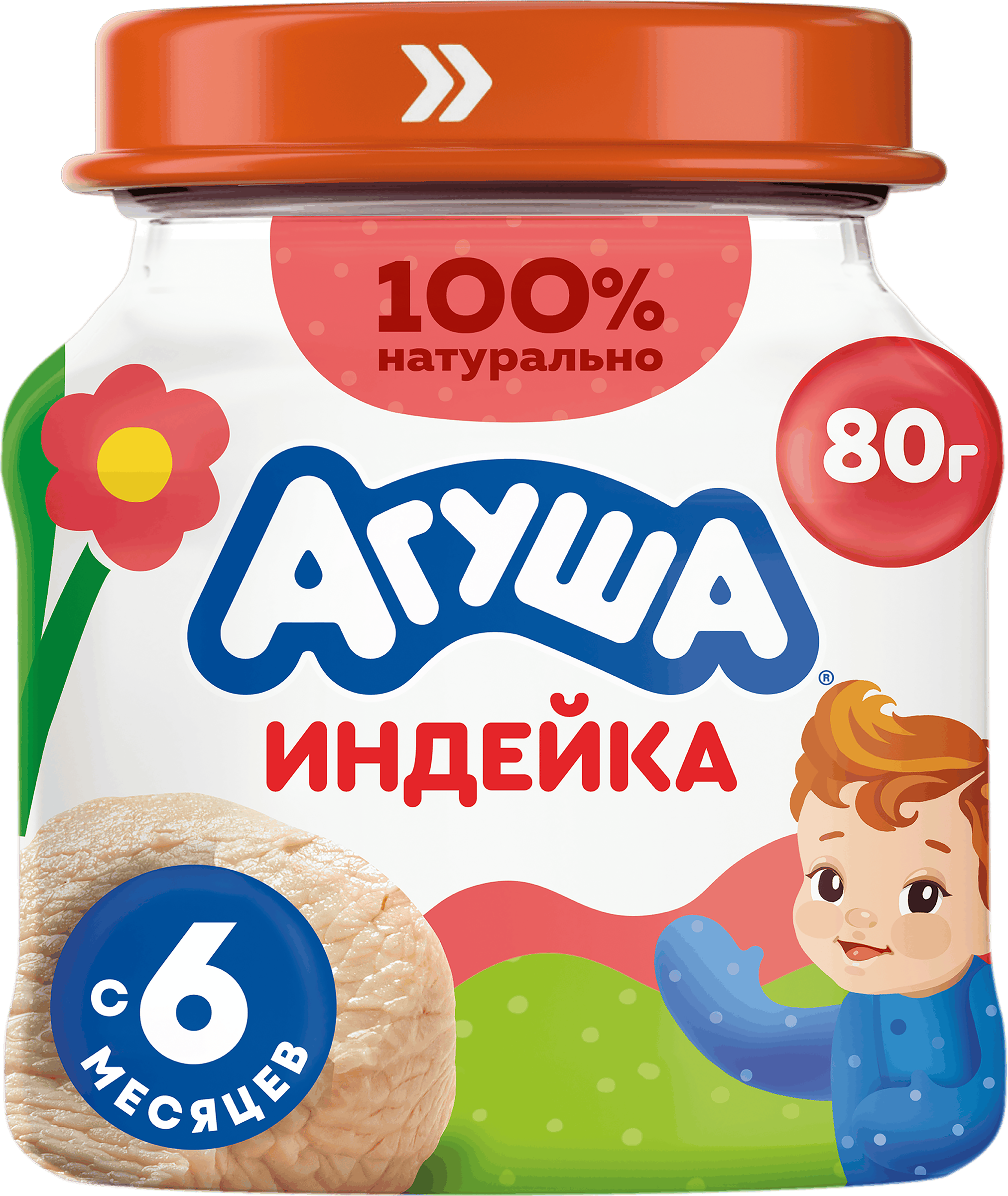 Изображение товара Детское мясное пюре АГУША Индейка с 6 месяцев, 80г, натуральный белок