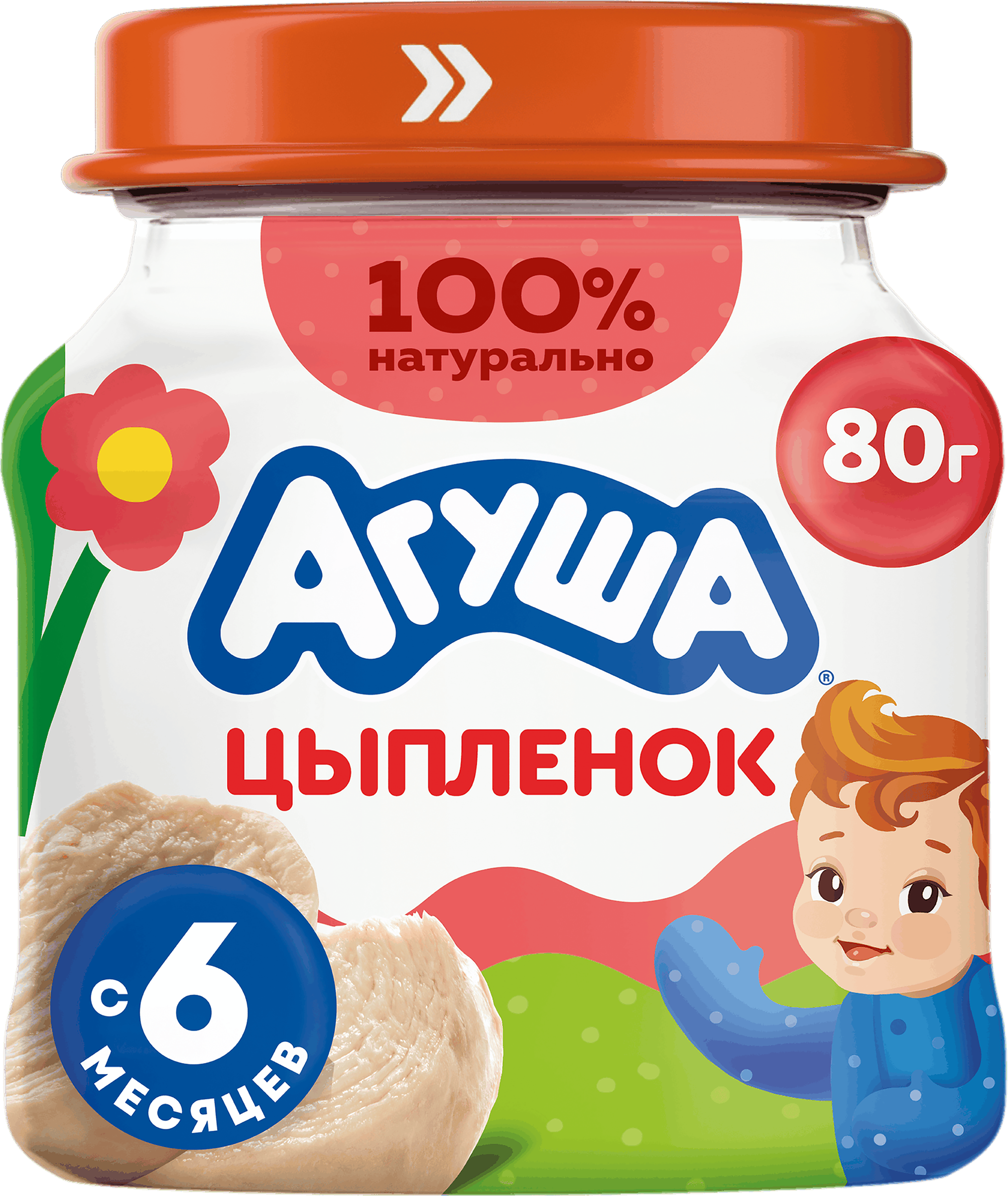 Изображение товара Пюре мясное детское АГУША Цыпленок, с 6 месяцев, 80г Изображение товара Пюре мясное детское АГУША Цыпленок, с 6 месяцев, 80г