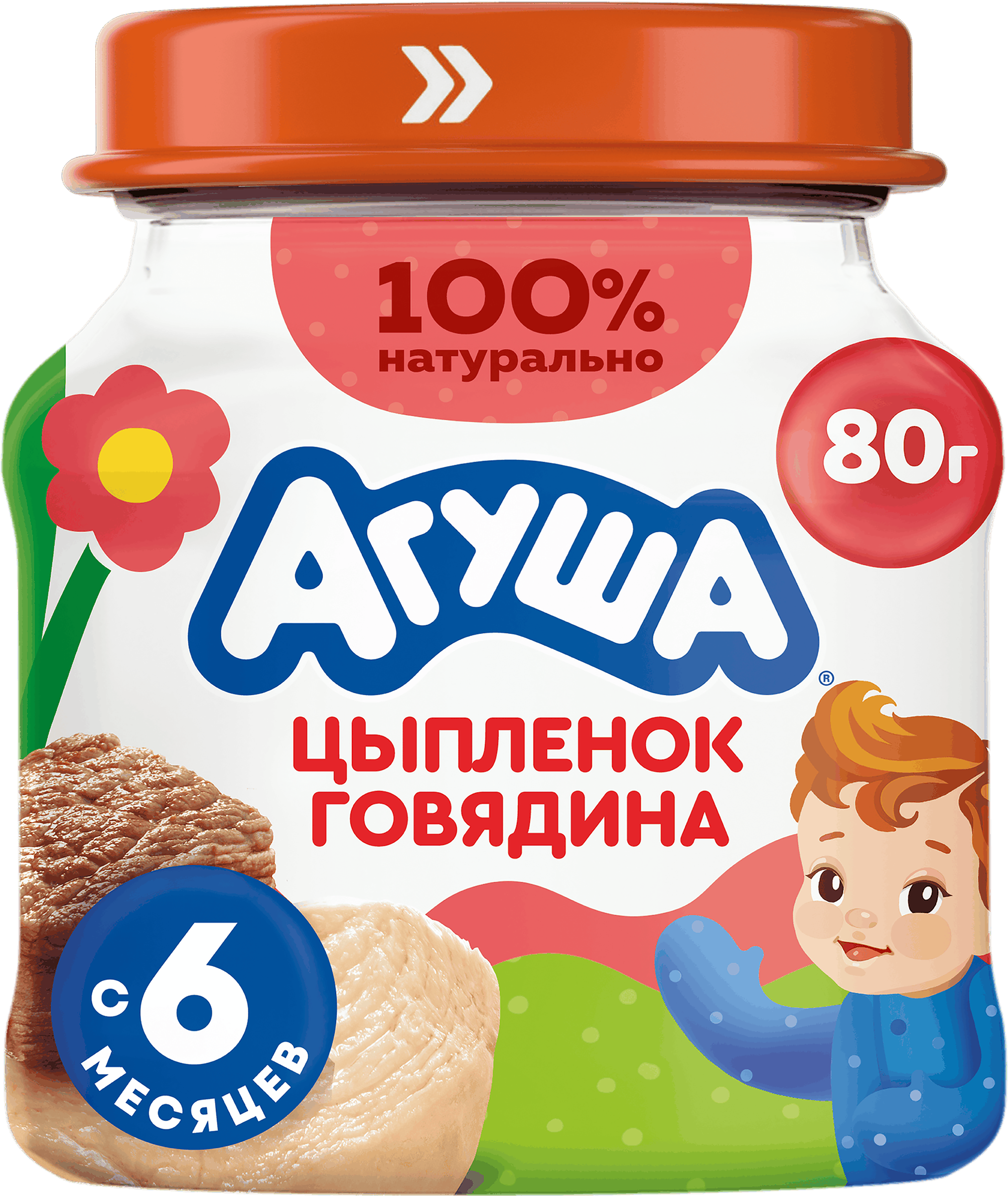 Изображение товара Пюре мясное детское АГУША Цыпленок-говядина, с 6 месяцев, 80г