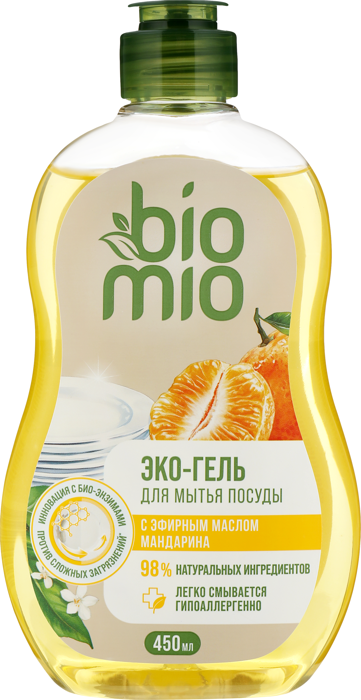 Изображение товара Жидкое средство для мытья посуды BIO MIO Мандарин, 450мл