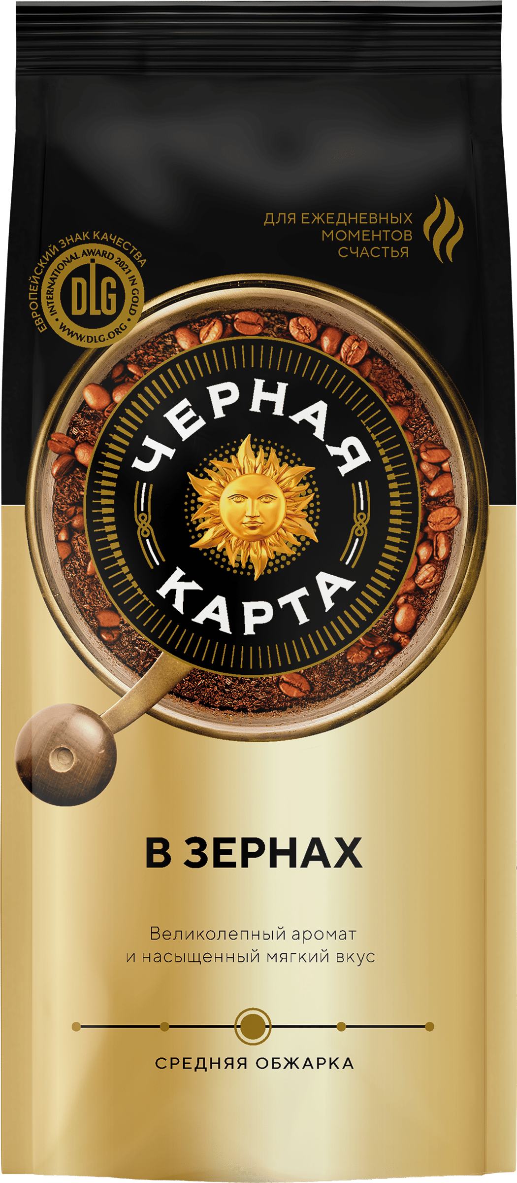 Изображение товара Кофе зерновой ЧЕРНАЯ КАРТА натуральный жареный 250г для кофемашин Изображение товара Кофе зерновой ЧЕРНАЯ КАРТА натуральный жареный 250г для кофемашин