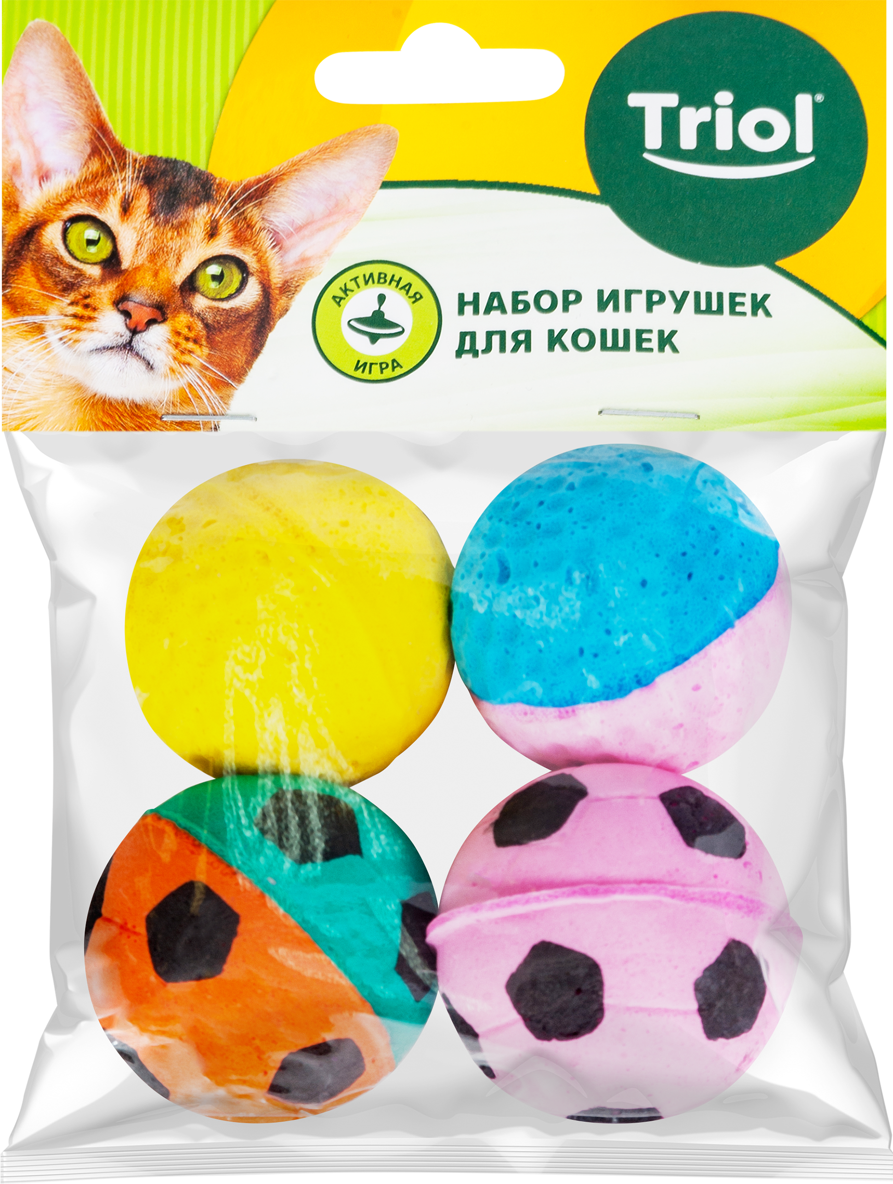 Изображение товара Игрушка TRIOL Мяч зефирный для кошек 4шт Изображение товара Игрушка TRIOL Мяч зефирный для кошек 4шт