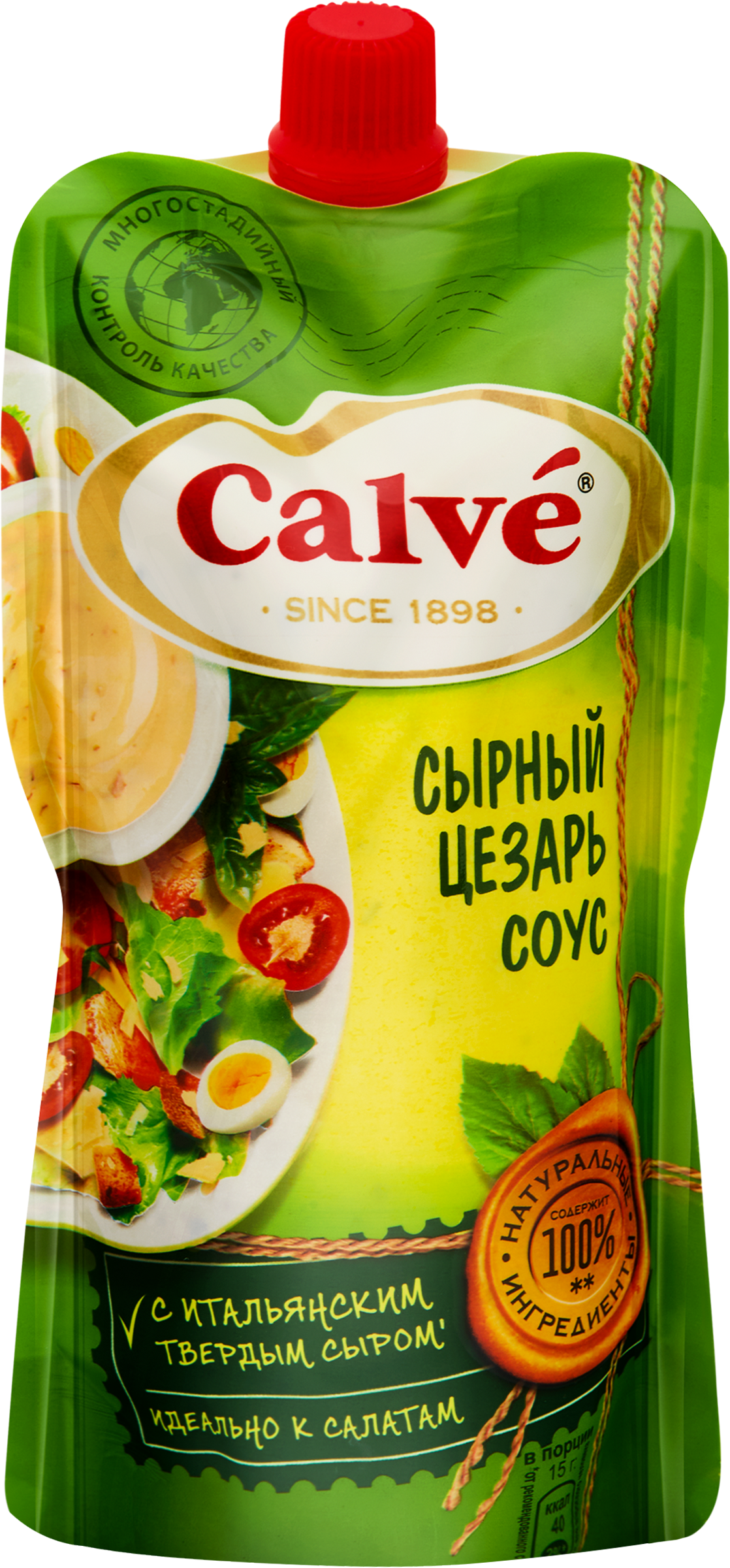 Изображение товара Соус для салата CALVE Сырный Цезарь 230г, сливочный и сырный вкус Изображение товара Соус для салата CALVE Сырный Цезарь 230г, сливочный и сырный вкус