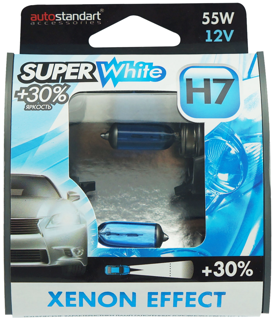 Изображение товара Автомобильная галогенная лампа AUTOSTANDART Super White H7 55W для фар