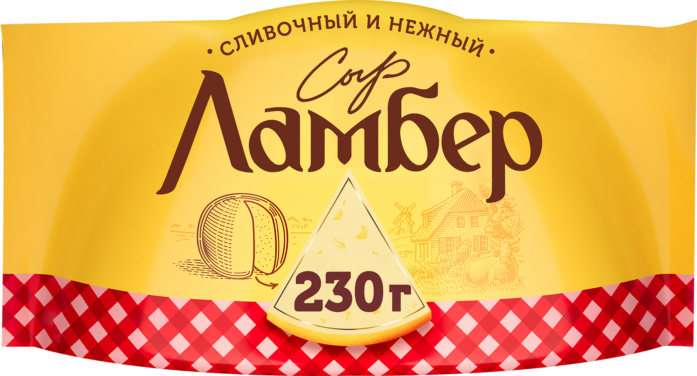 Изображение товара Сыр ЛАМБЕР 50%, без змж, 230г Изображение товара Сыр ЛАМБЕР 50%, без змж, 230г