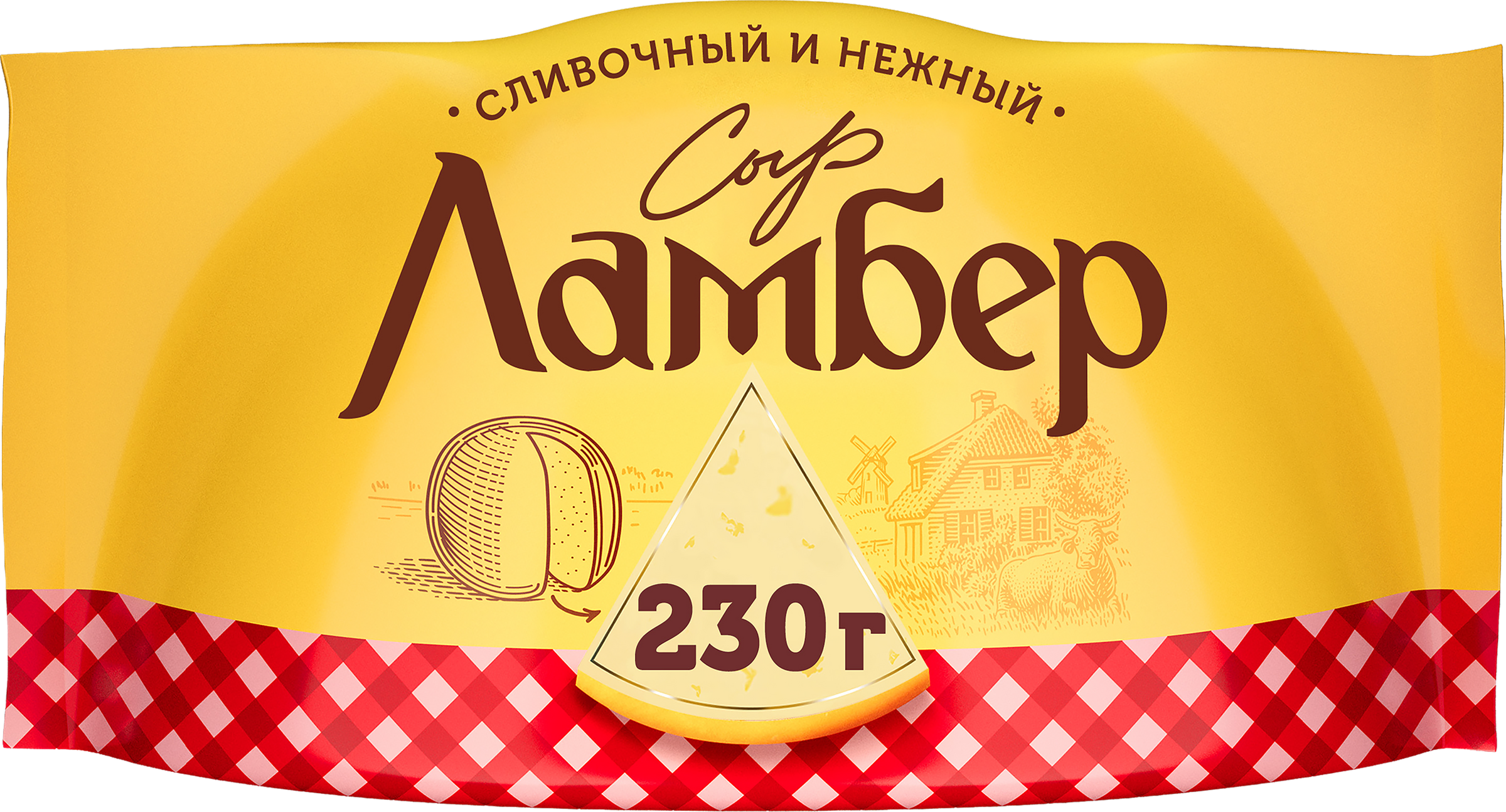 Изображение товара Молочный сыр ЛАМБЕР 50% 230г - натуральный классический продукт высшего качества
