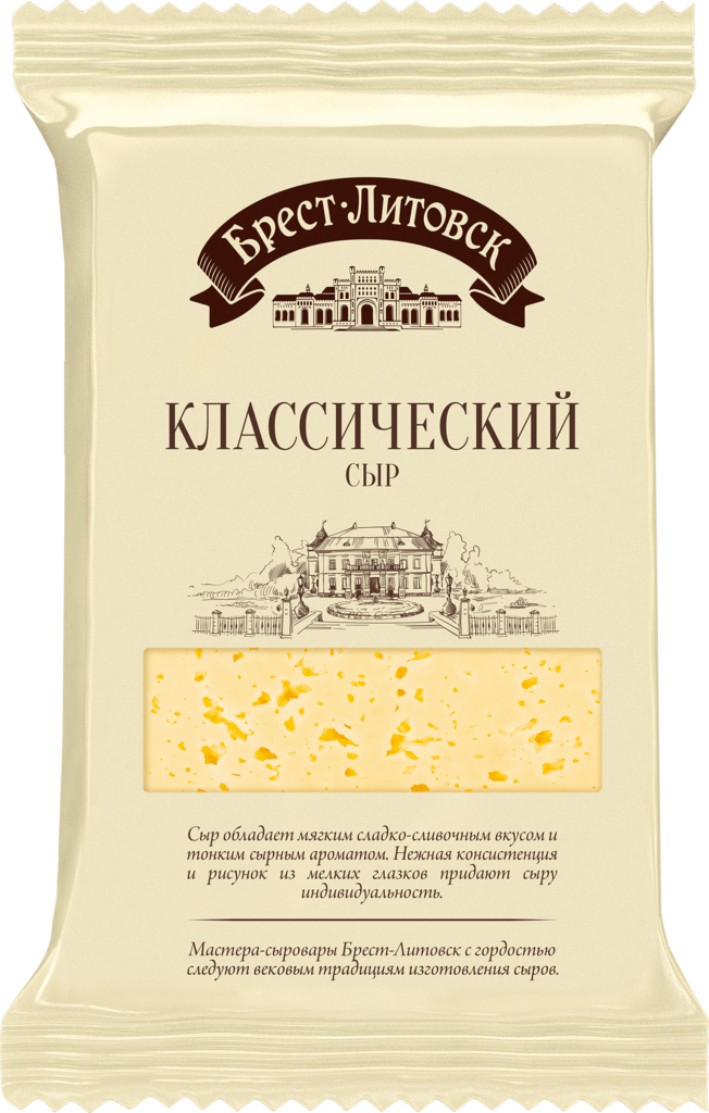 Изображение товара Сыр БРЕСТ-ЛИТОВСК Классический 45% - натуральный полутвердый белорусский сыр Изображение товара Сыр БРЕСТ-ЛИТОВСК Классический 45% - натуральный полутвердый белорусский сыр
