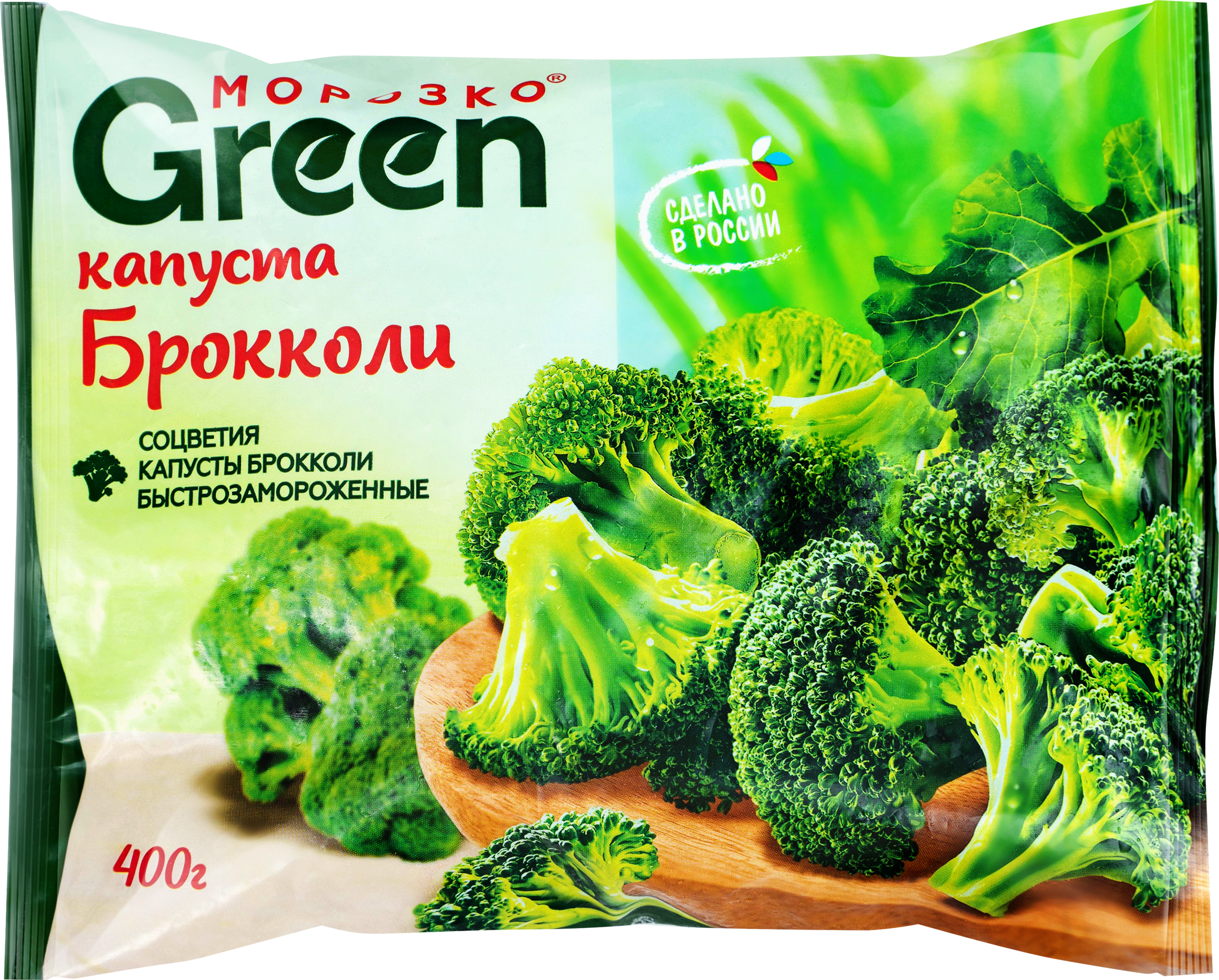 Изображение товара Брокколи замороженная МОРОЗКО GREEN 400г - полезный продукт для здорового питания