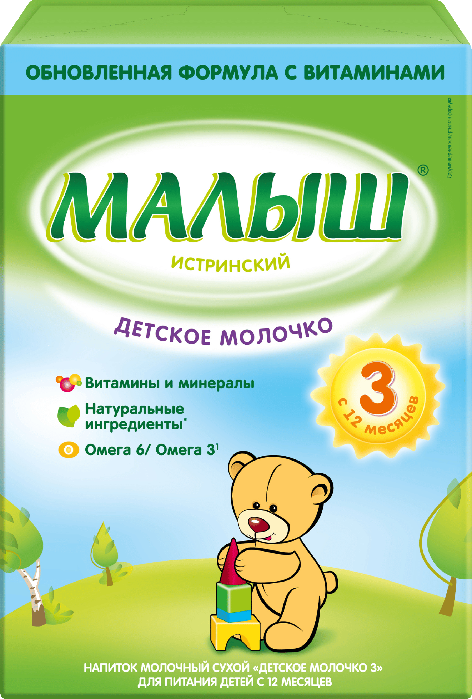 Изображение товара Молочко детское МАЛЫШ ИСТРИНСКИЙ 3, с 12 месяцев, 350г
