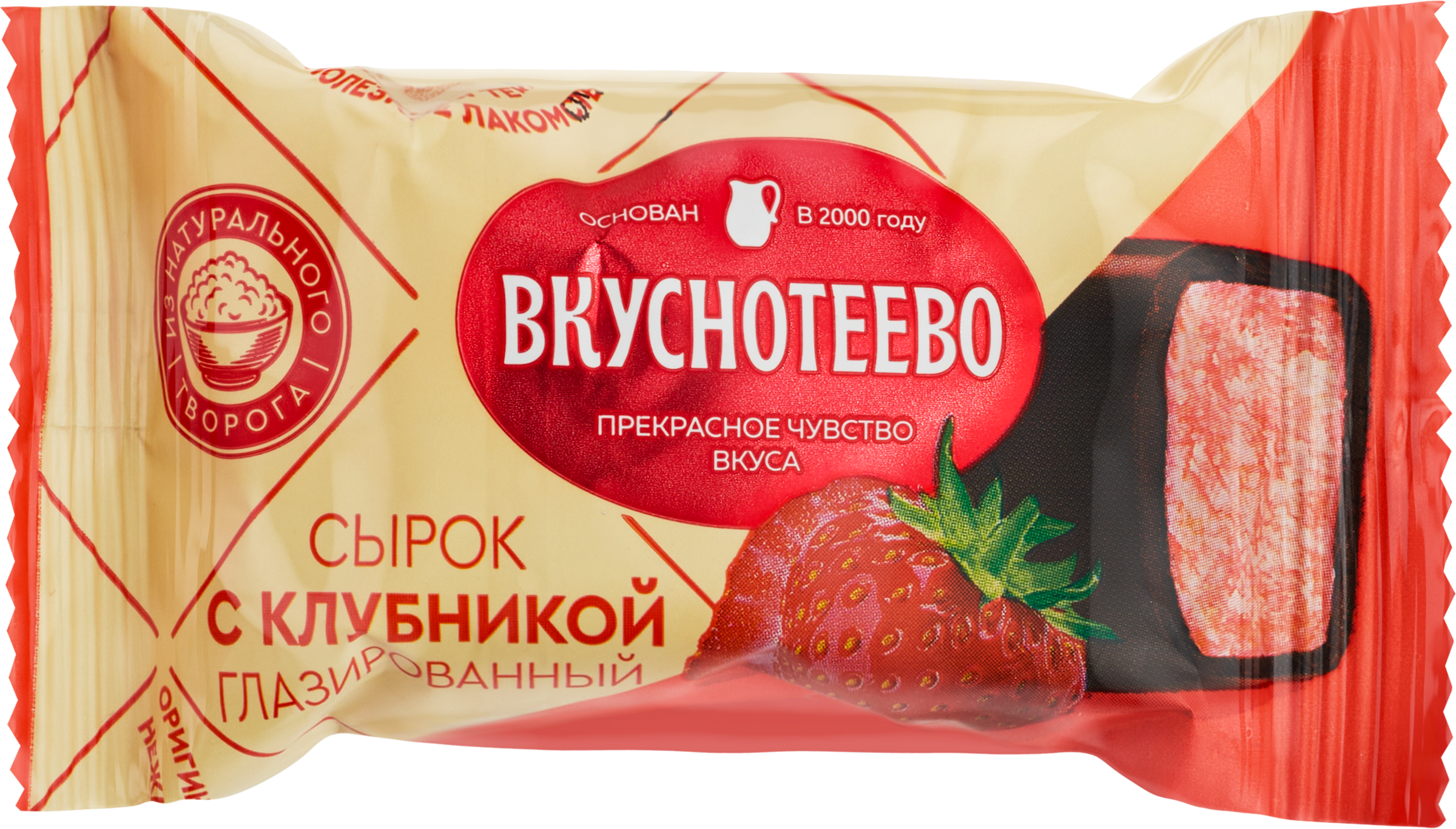 Изображение товара Сырок творожный глазированный ВКУСНОТЕЕВО Премиум с клубникой 15%, без змж, 40г