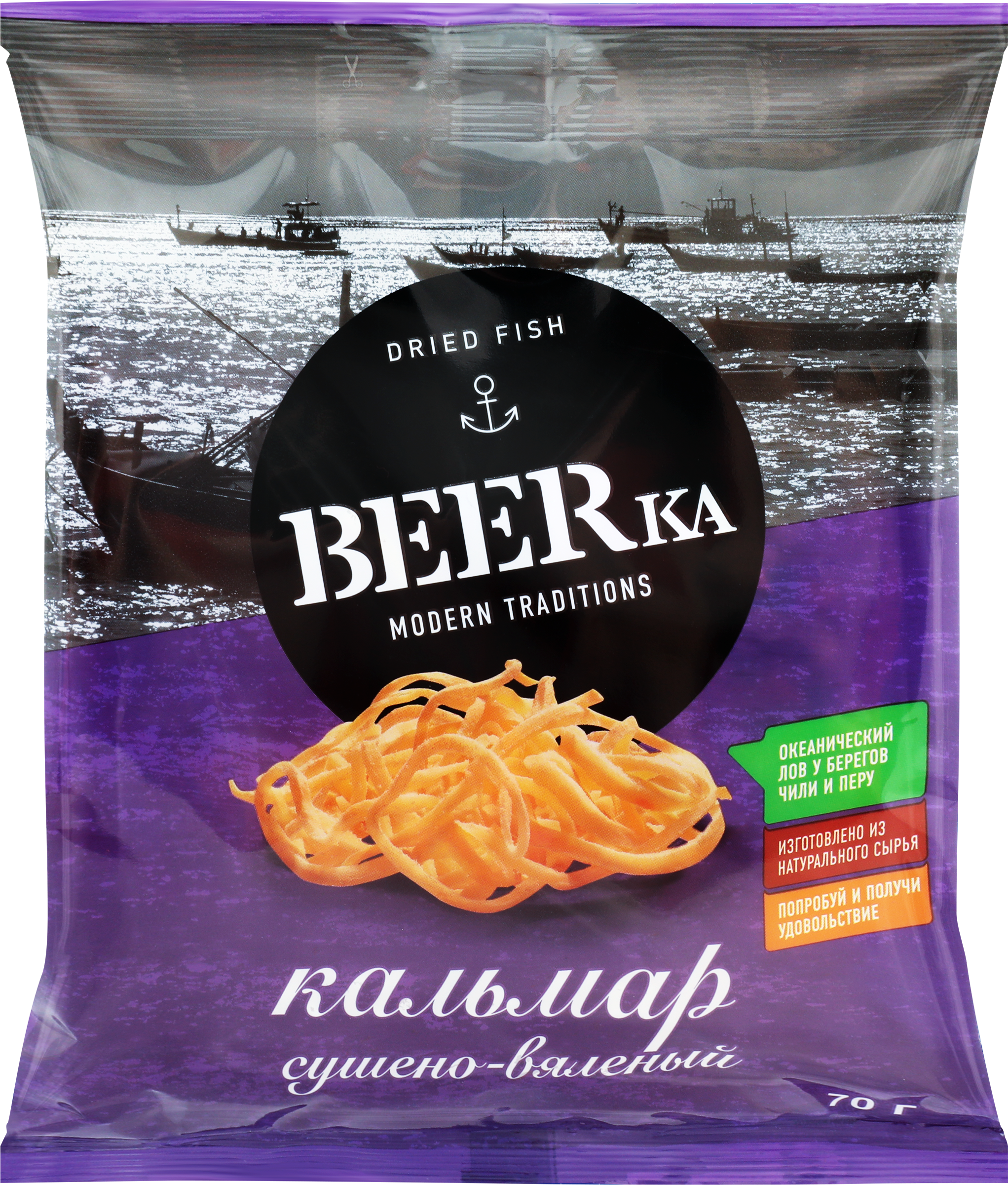 Изображение товара Кальмар сушеный BEERKA 70 г - натуральный деликатес богатый белком Изображение товара Кальмар сушеный BEERKA 70 г - натуральный деликатес богатый белком