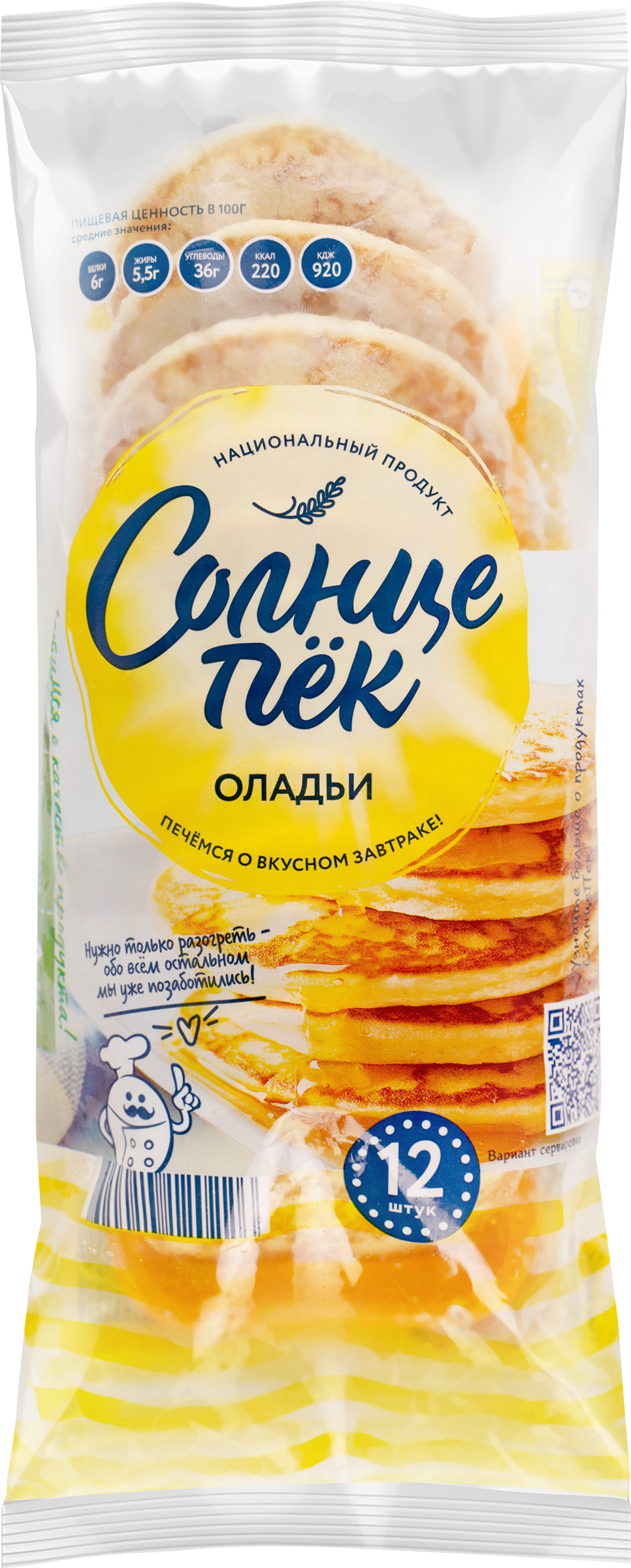 Изображение товара Оладьи СОЛНЦЕПЕК, 275г Изображение товара Оладьи СОЛНЦЕПЕК, 275г