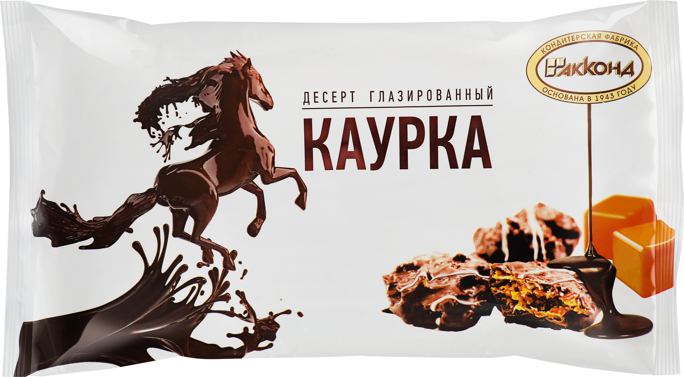 Изображение товара Десерт АККОНД Каурка глазированный 300г Изображение товара Десерт АККОНД Каурка глазированный 300г