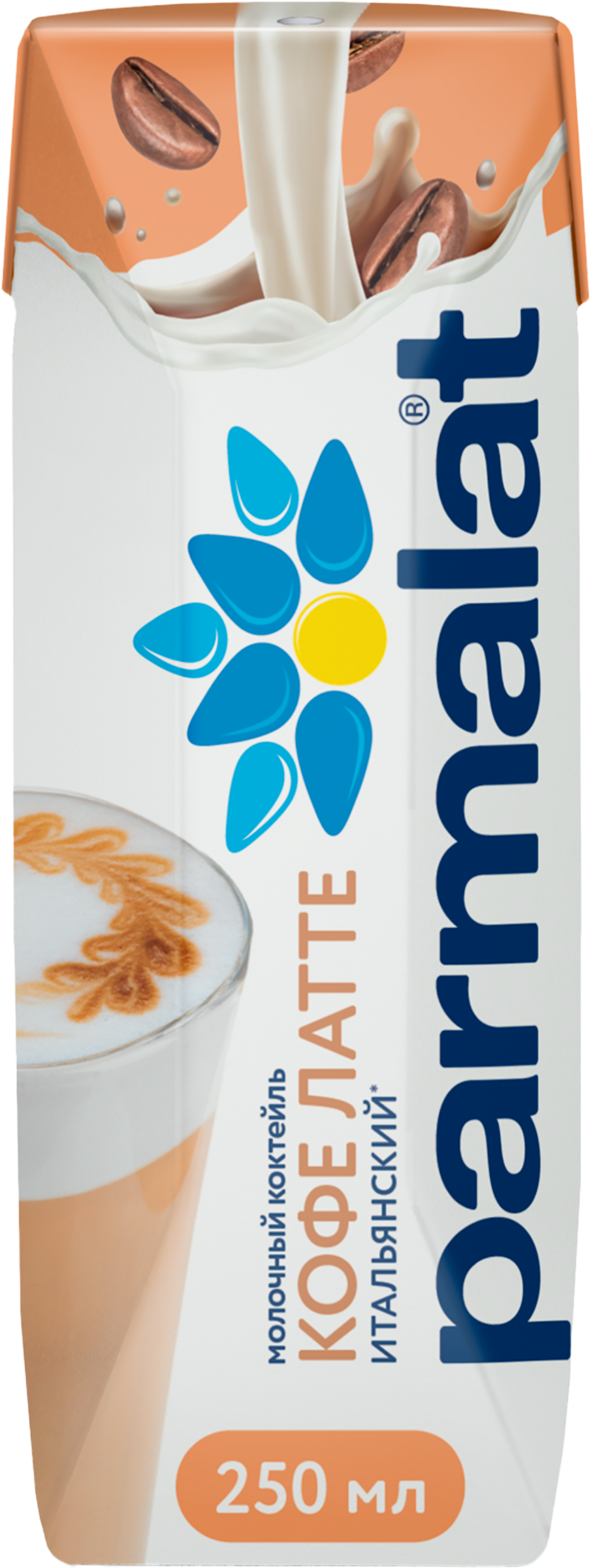 Изображение товара Коктейль молочный PARMALAT Кофе Латте 2,3 без змж 250г натуральный вкус Изображение товара Коктейль молочный PARMALAT Кофе Латте 2,3 без змж 250г натуральный вкус