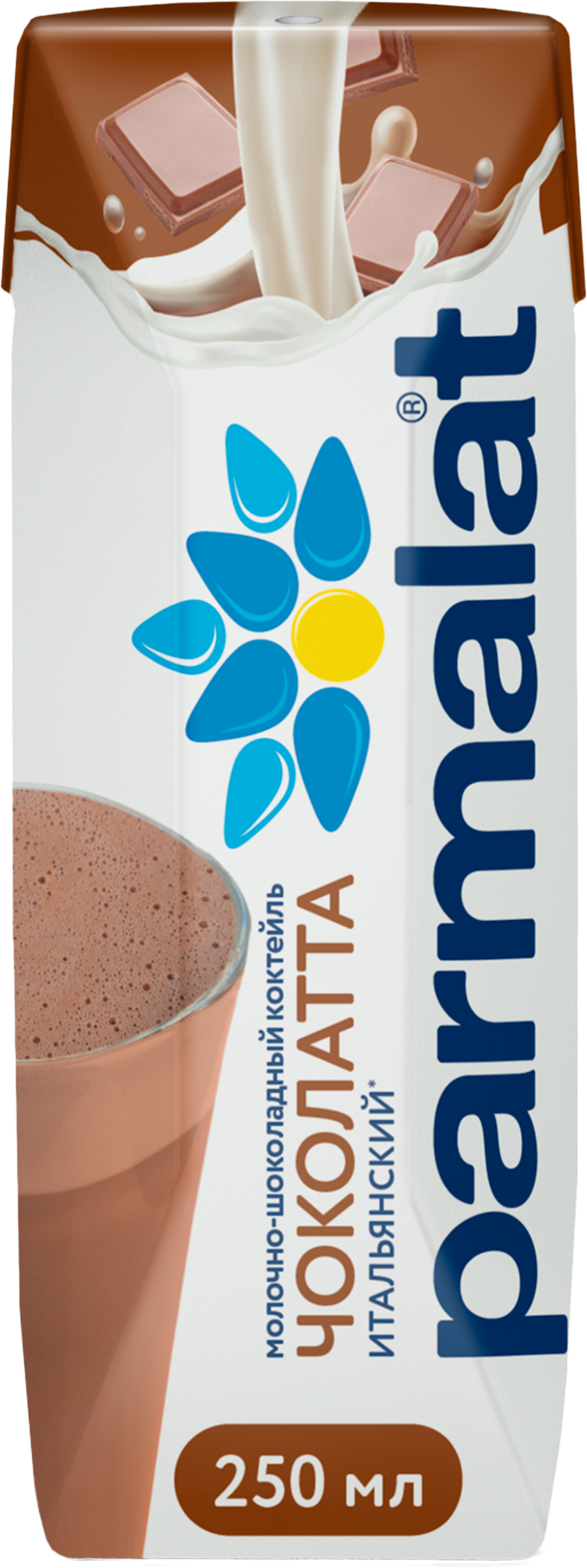 Изображение товара Молочный коктейль PARMALAT Шоколад 1,9% 250г натуральный вкус Изображение товара Молочный коктейль PARMALAT Шоколад 1,9% 250г натуральный вкус