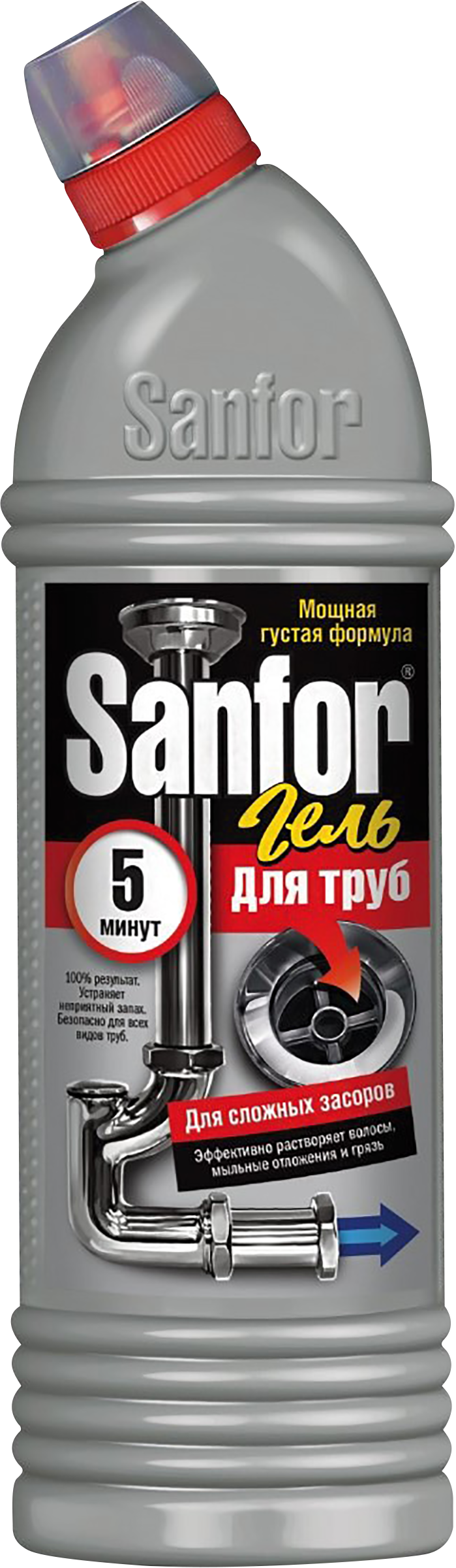 Изображение товара Средство для удаления сильных засоров в трубах SANFOR 5 минут, 1кг