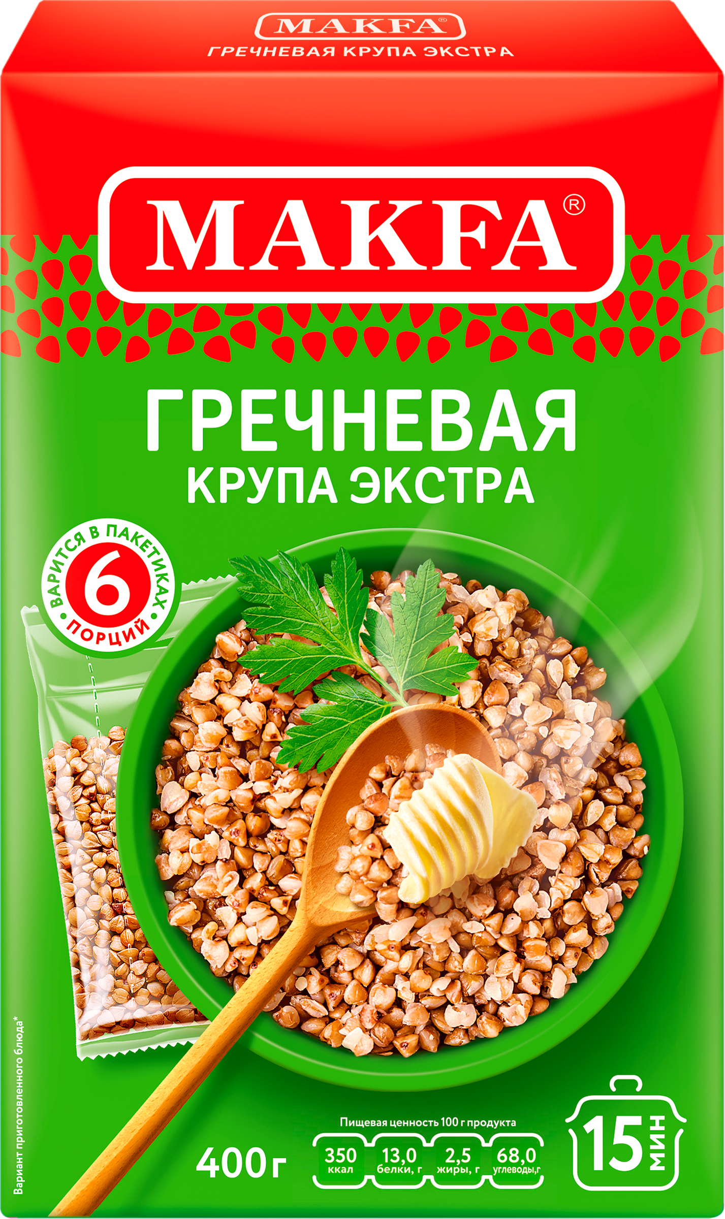 Изображение товара Крупа гречневая MAKFA Экстра в пакетиках 6х66г для каш и гарниров Изображение товара Крупа гречневая MAKFA Экстра в пакетиках 6х66г для каш и гарниров