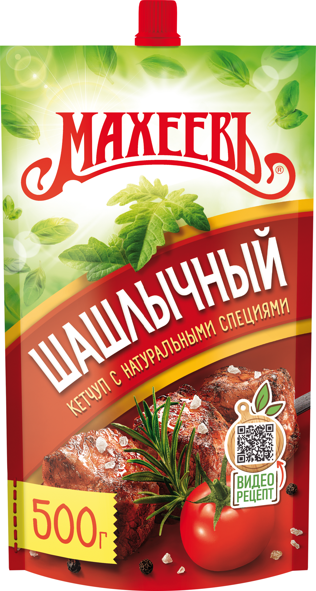 Изображение товара Кетчуп МАХЕЕВЪ Шашлычный 500г - пикантный соус для мяса и рыбы Изображение товара Кетчуп МАХЕЕВЪ Шашлычный 500г - пикантный соус для мяса и рыбы