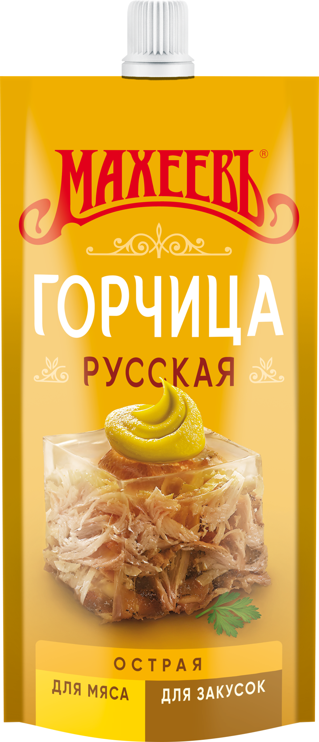 Изображение товара Горчица МАХЕЕВЪ Русская 140г - классическая приправа без ГМО Изображение товара Горчица МАХЕЕВЪ Русская 140г - классическая приправа без ГМО