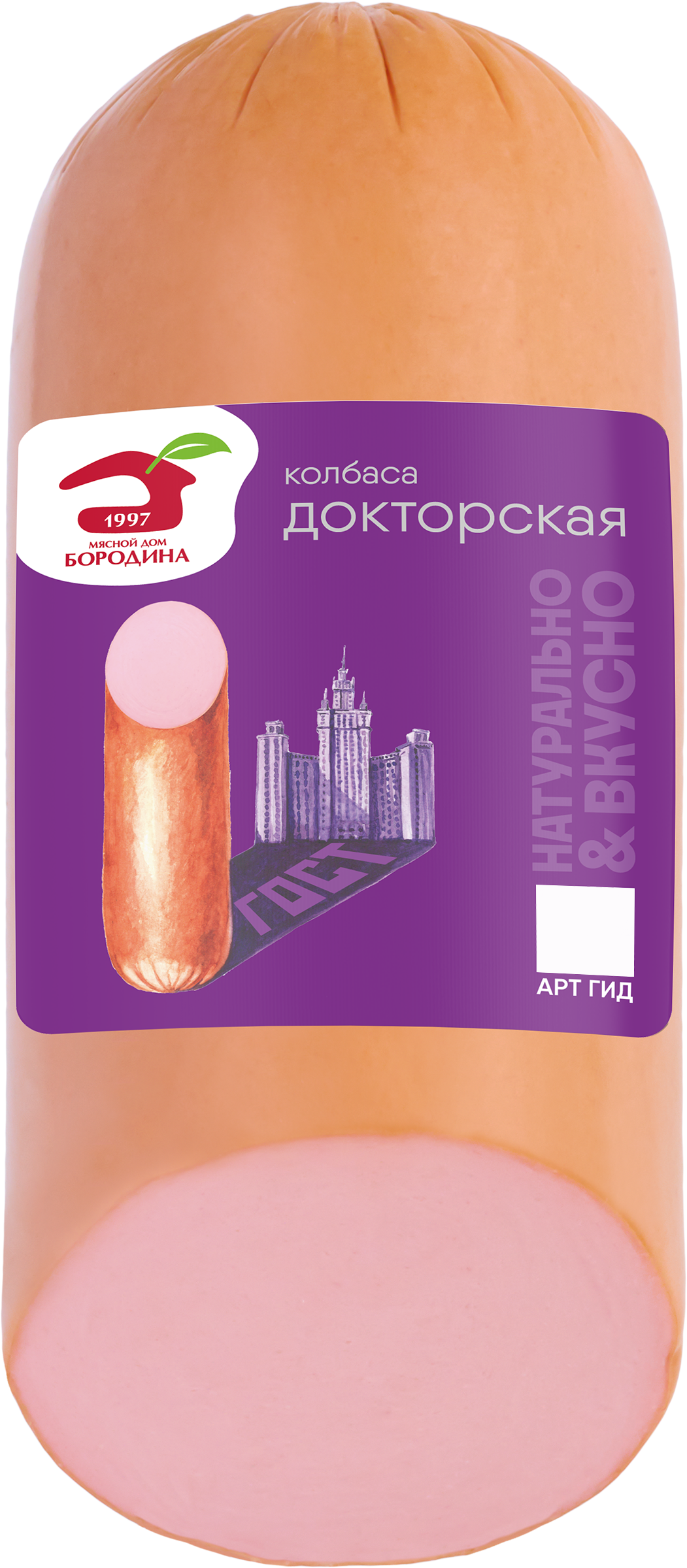 Изображение товара Колбаса вареная МД БОРОДИНА Докторская 500г - натуральная, ГОСТ, высокая качество Изображение товара Колбаса вареная МД БОРОДИНА Докторская 500г - натуральная, ГОСТ, высокая качество