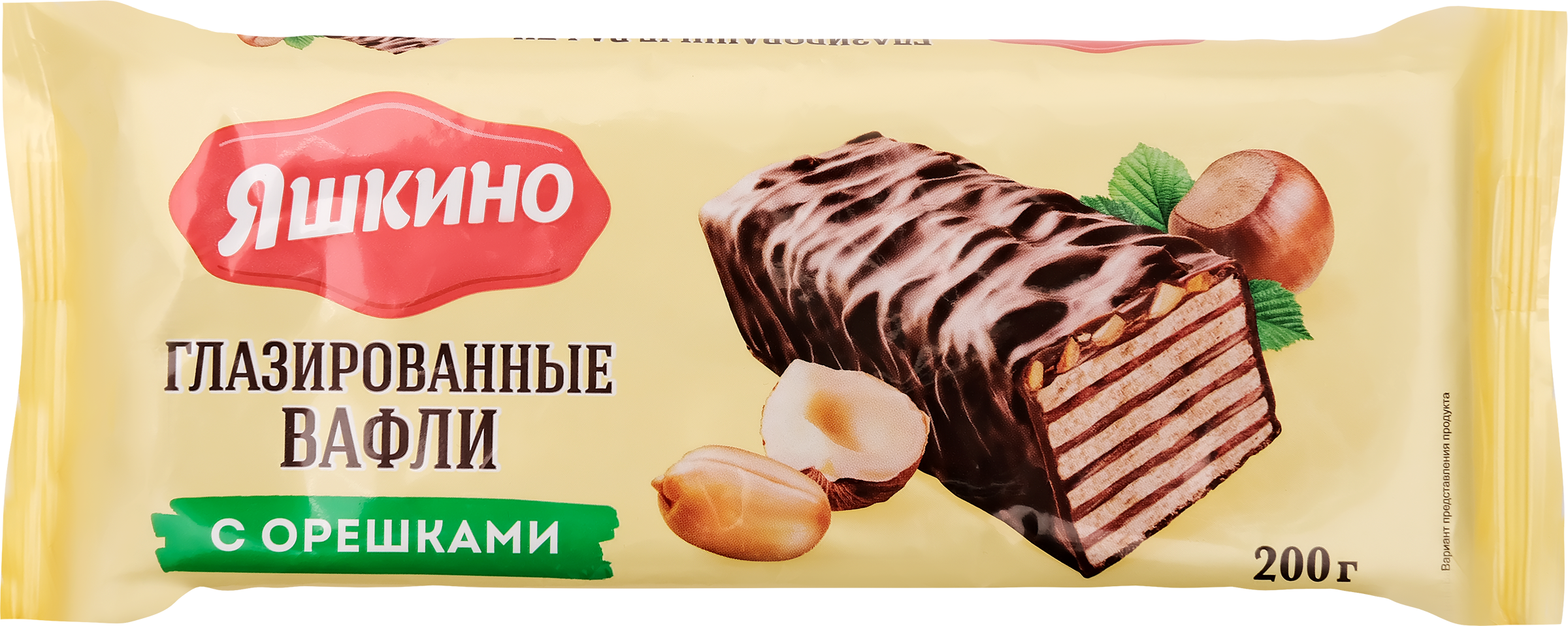Изображение товара Вафли ЯШКИНО Глазированные с орешками, 200г Изображение товара Вафли ЯШКИНО Глазированные с орешками, 200г
