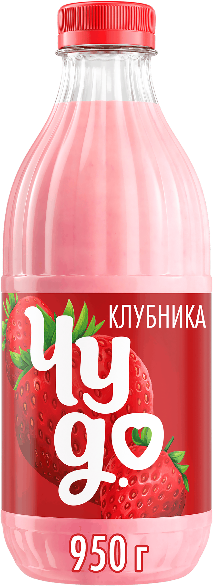 Изображение товара Молочный коктейль ЧУДО Клубника 2% натуральный 950г Изображение товара Молочный коктейль ЧУДО Клубника 2% натуральный 950г