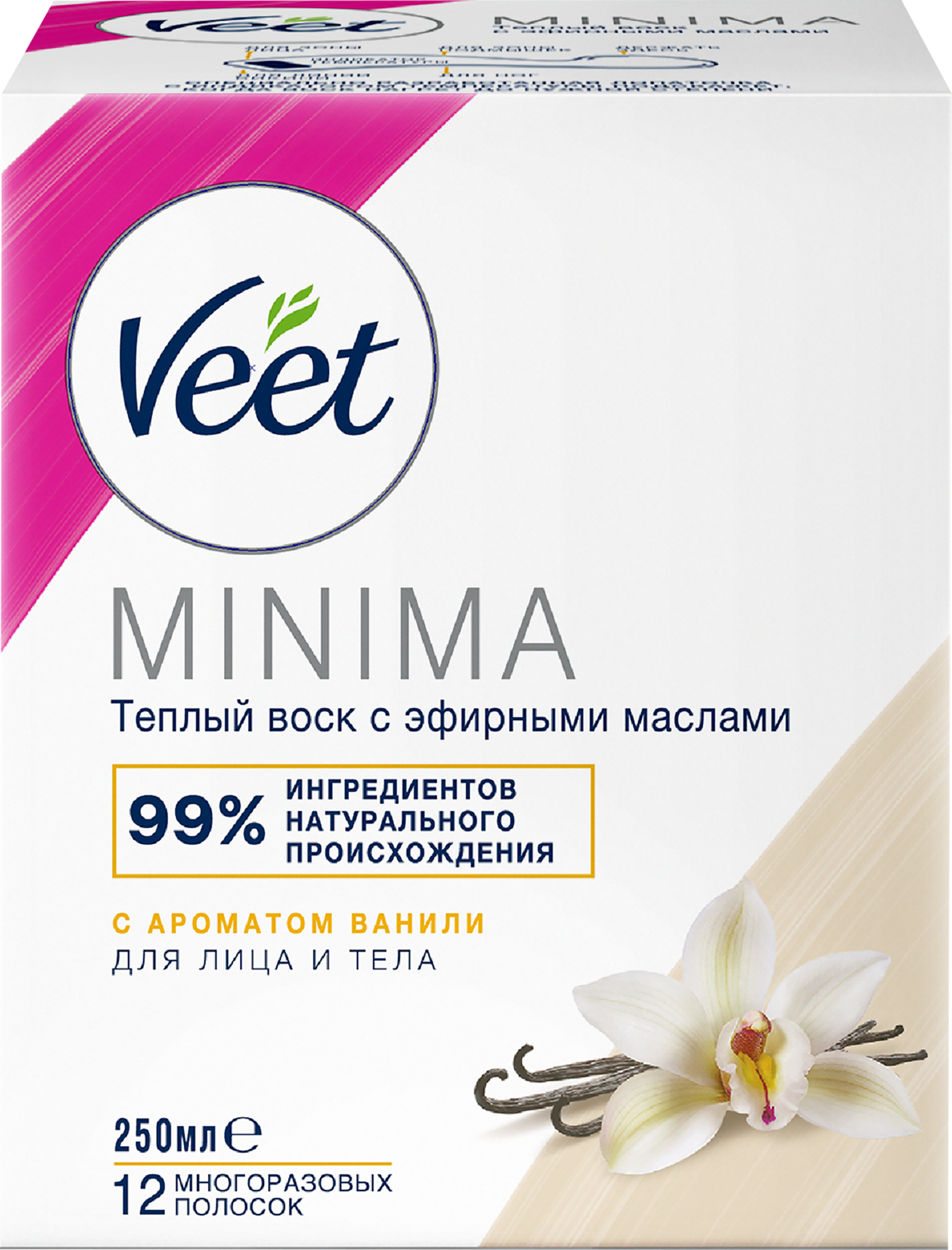 Изображение товара Воск для эпиляции VEET теплый 250 мл для гладкой кожи дома Изображение товара Воск для эпиляции VEET теплый 250 мл для гладкой кожи дома