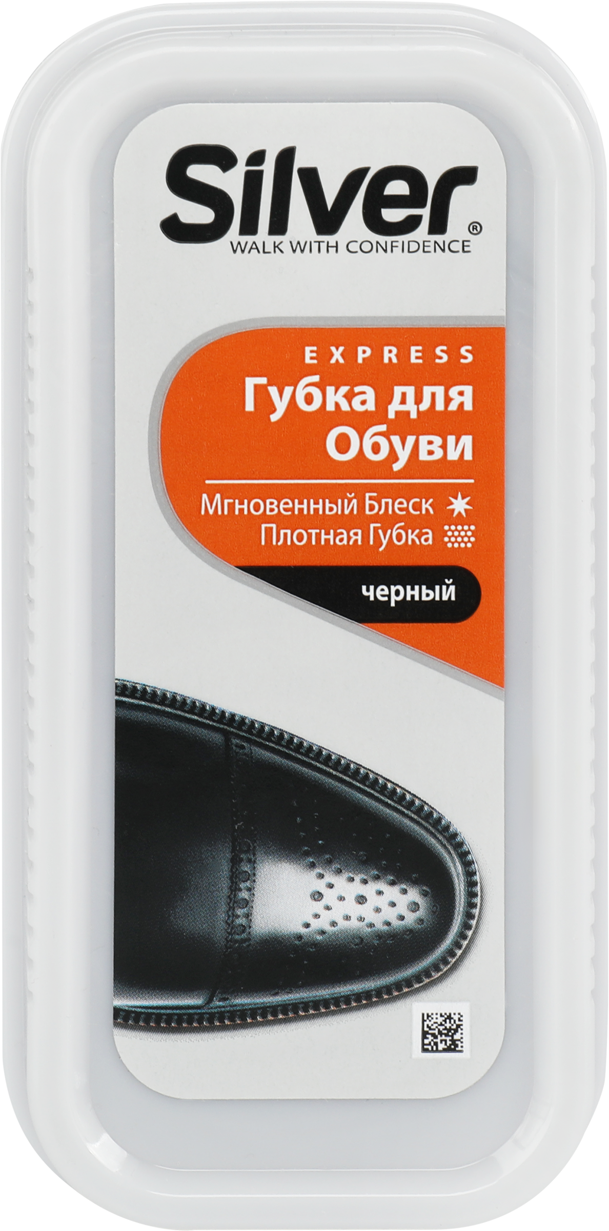 Изображение товара Губка для обуви SILVER Придающая блеск черная, 25г Изображение товара Губка для обуви SILVER Придающая блеск черная, 25г