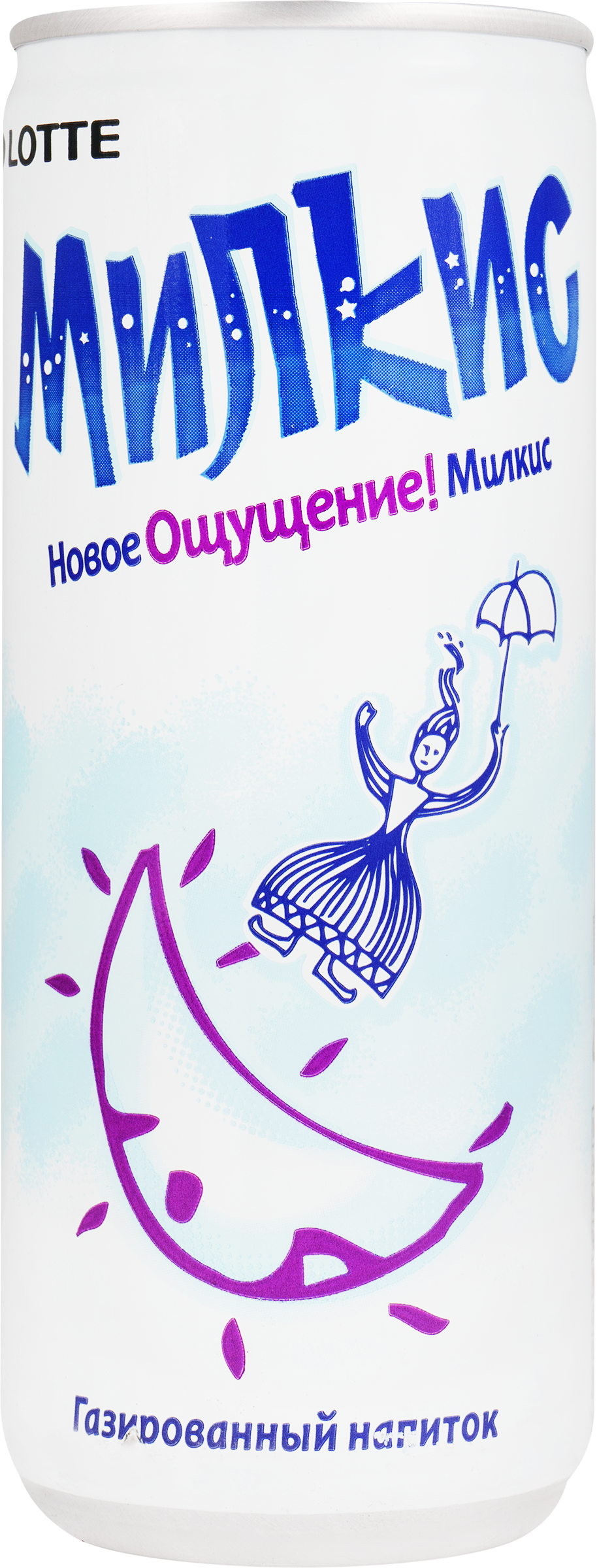Изображение товара Газированный напиток LOTTE Милкис Original 0.25л Йогуртовый вкус свежесть Изображение товара Газированный напиток LOTTE Милкис Original 0.25л Йогуртовый вкус свежесть