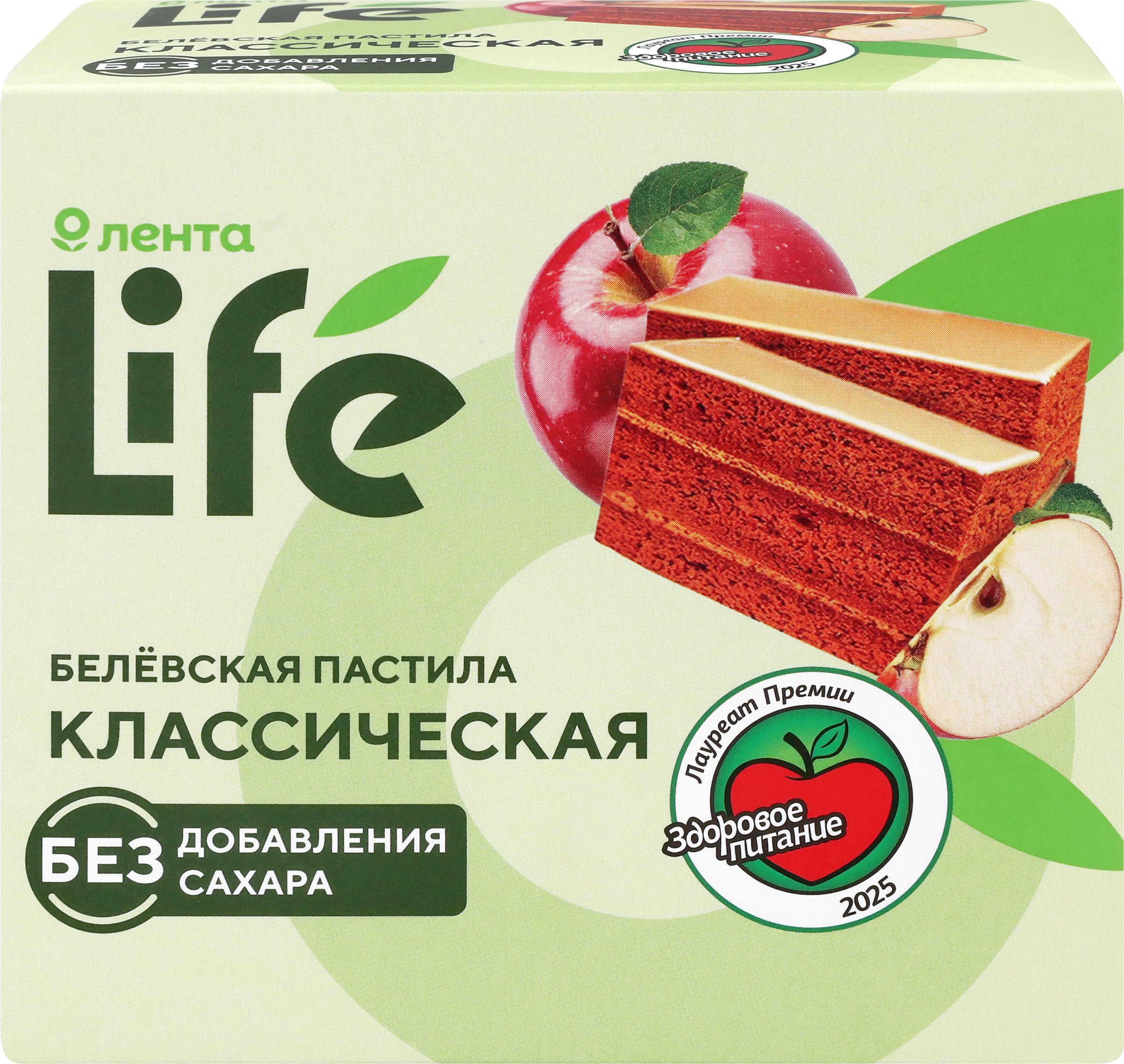 Изображение товара Пастила ЛЕНТА LIFE Белевская Классическая, без сахара, 200г Изображение товара Пастила ЛЕНТА LIFE Белевская Классическая, без сахара, 200г