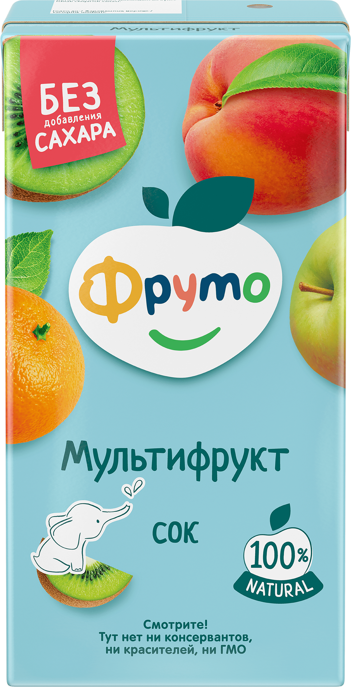 Изображение товара Детский мультифруктовый сок ФРУТОНЯНЯ 500мл без добавленного сахара Изображение товара Детский мультифруктовый сок ФРУТОНЯНЯ 500мл без добавленного сахара