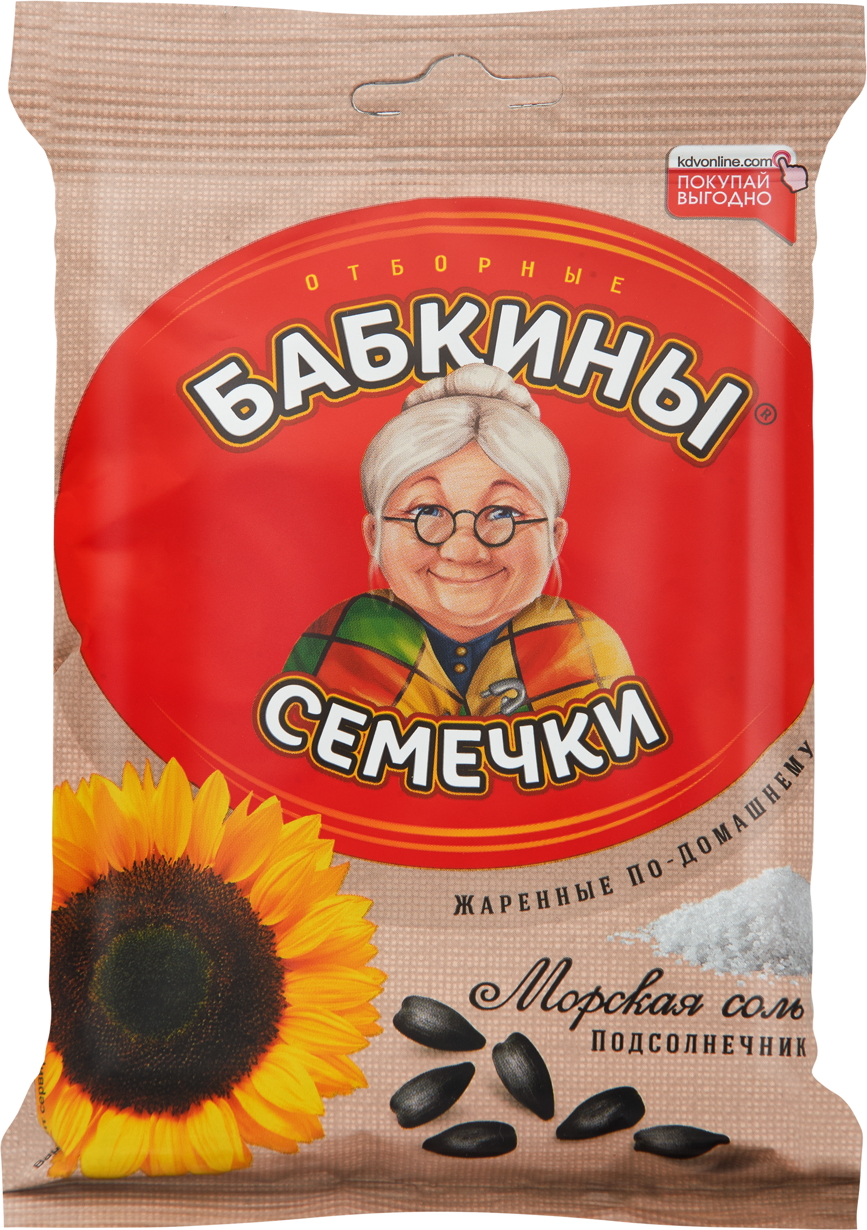 Изображение товара Соленые семечки подсолнечника БАБКИНЫ СЕМЕЧКИ, 100г, натуральный вкус Изображение товара Соленые семечки подсолнечника БАБКИНЫ СЕМЕЧКИ, 100г, натуральный вкус