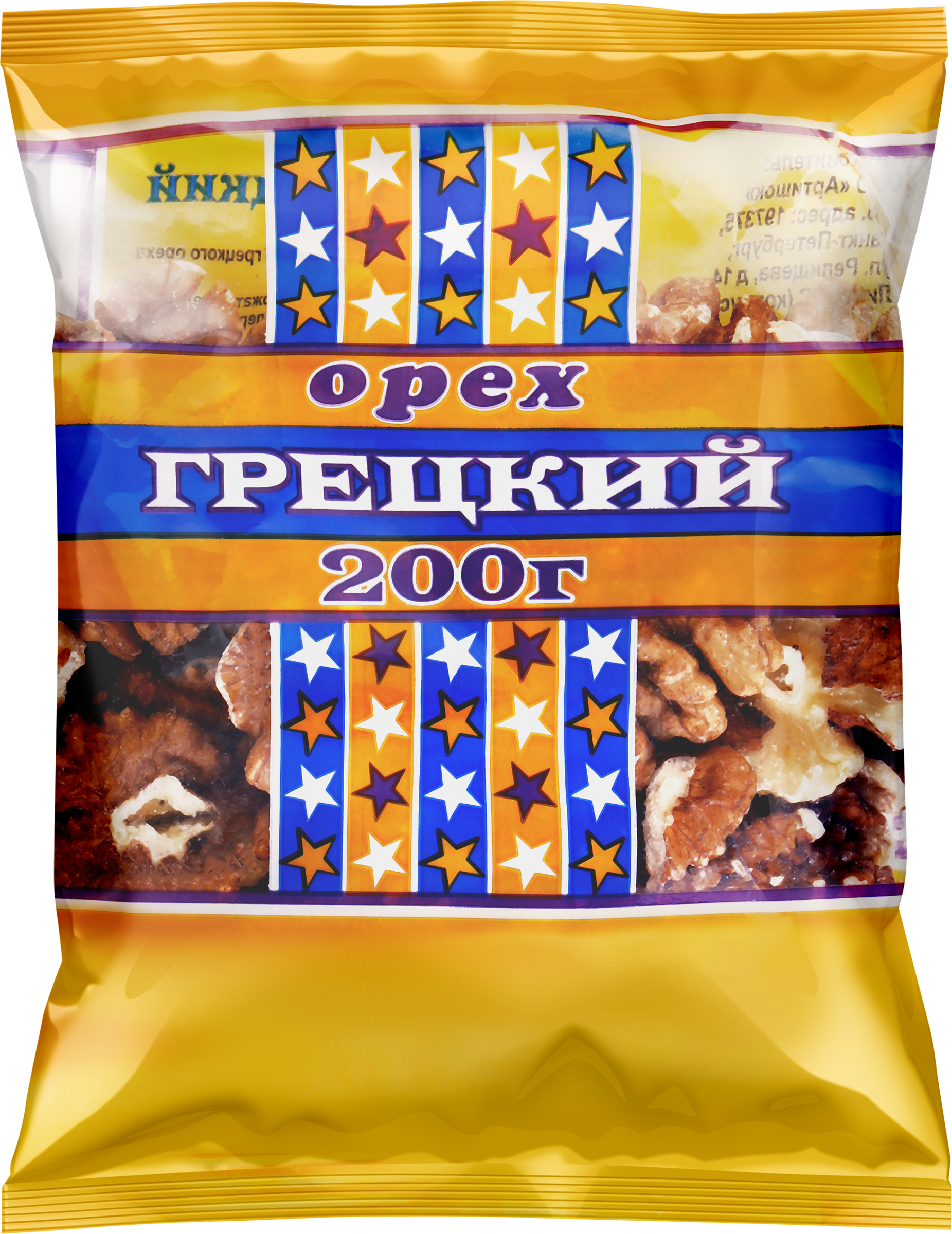 Изображение товара Грецкие орехи ЗВЕЗДОЧКИ 200г - натуральные очищенные орехи для здорового питания Изображение товара Грецкие орехи ЗВЕЗДОЧКИ 200г - натуральные очищенные орехи для здорового питания