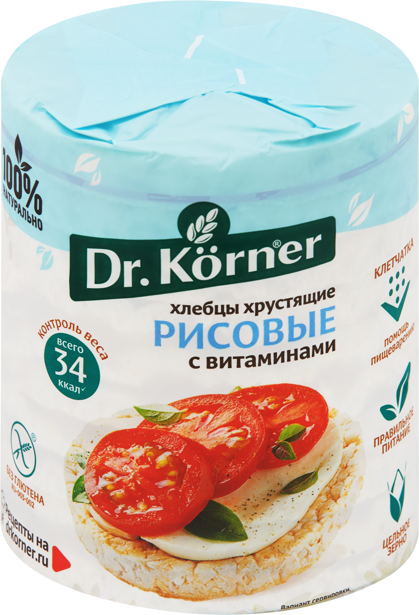Изображение товара Рисовые хлебцы DR KORNER с витаминами 100г, без глютена и лактозы Изображение товара Рисовые хлебцы DR KORNER с витаминами 100г, без глютена и лактозы