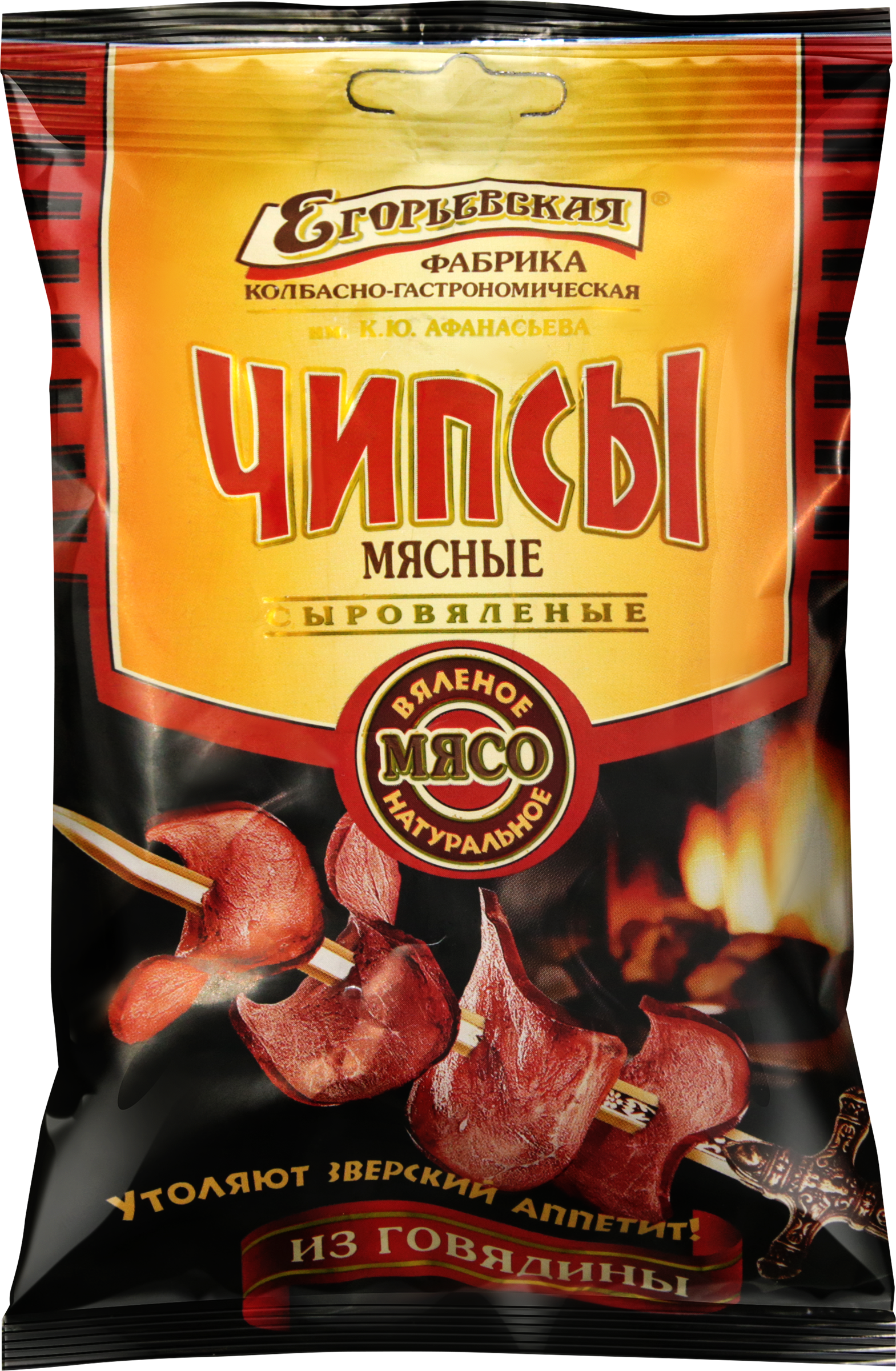 Изображение товара Мясные сыровяленые чипсы из говядины КФ ЕГОРЬЕВСКАЯ 30г Изображение товара Мясные сыровяленые чипсы из говядины КФ ЕГОРЬЕВСКАЯ 30г