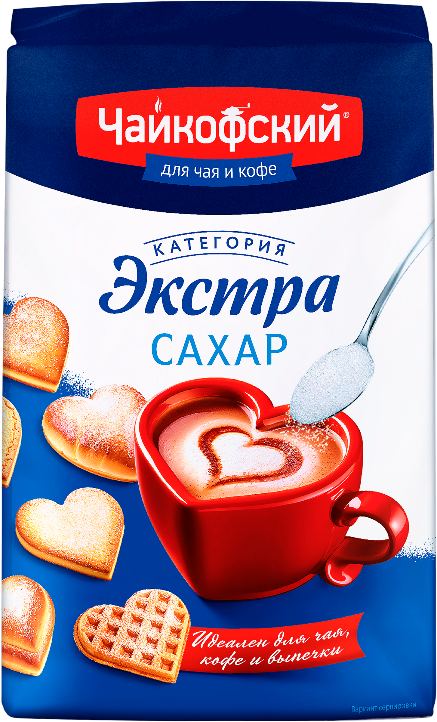 Изображение товара Сахар ЧАЙКОФСКИЙ 900г экстра высший сорт для приготовления выпечки и десертов Изображение товара Сахар ЧАЙКОФСКИЙ 900г экстра высший сорт для приготовления выпечки и десертов