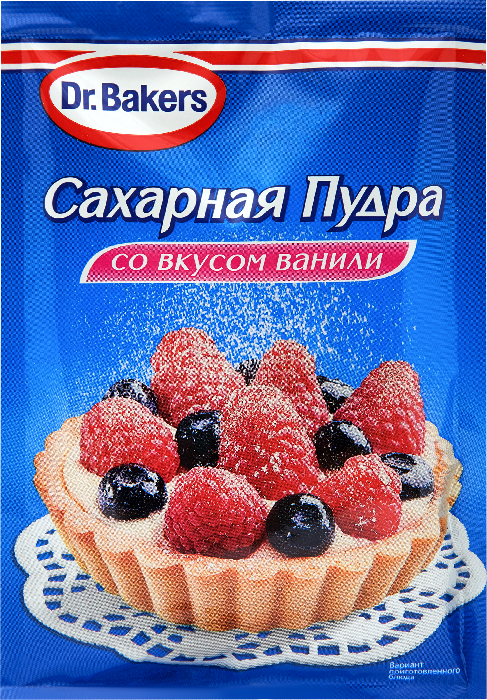 Изображение товара Сахарная пудра DR.BAKERS со вкусом ванили 80г Изображение товара Сахарная пудра DR.BAKERS со вкусом ванили 80г