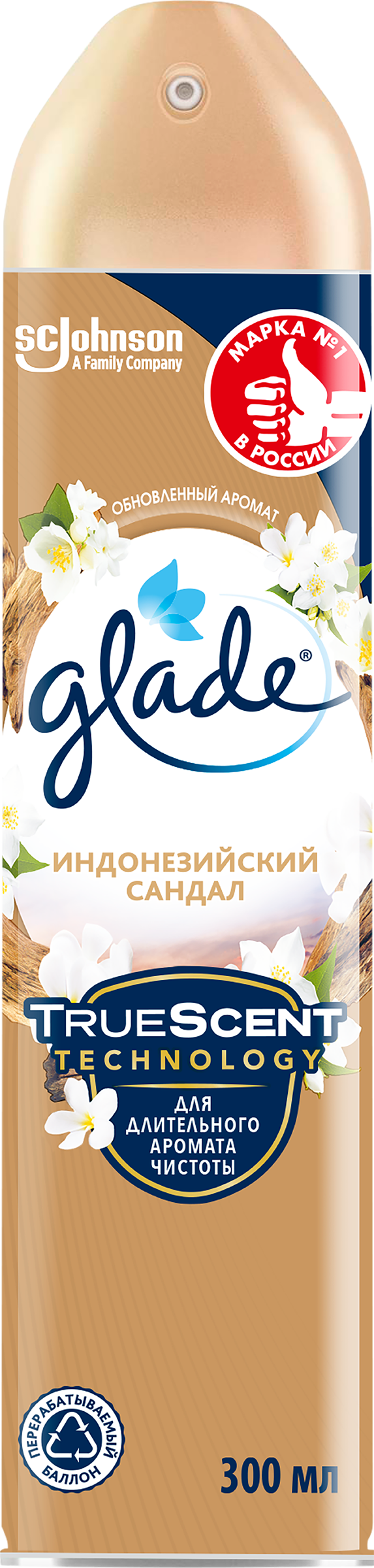 Изображение товара Освежитель воздуха GLADE Индонезийский сандал 300мл аэрозоль фитильный ароматизатор Изображение товара Освежитель воздуха GLADE Индонезийский сандал 300мл аэрозоль фитильный ароматизатор