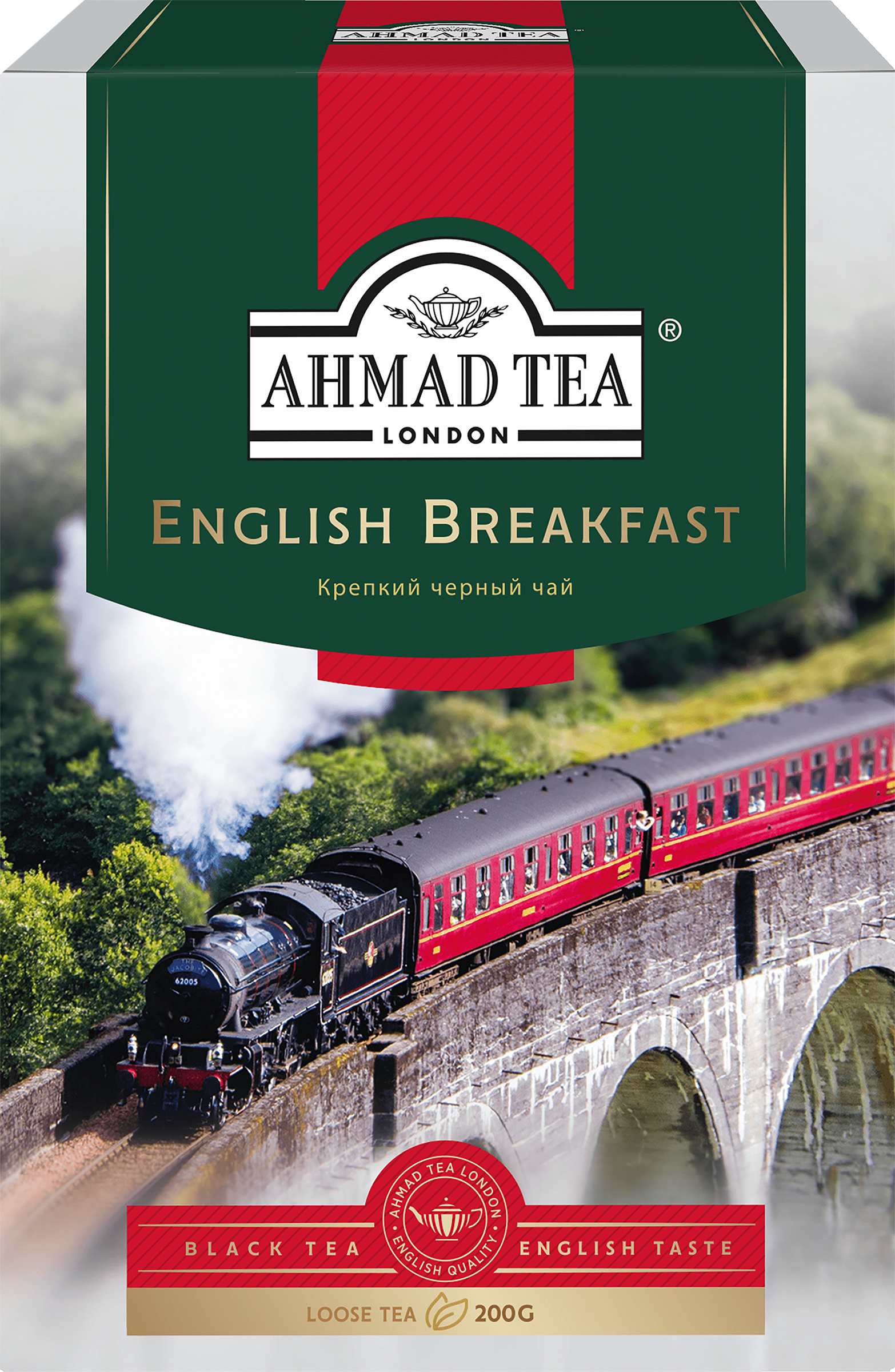 Изображение товара Чай черный AHMAD TEA English Breakfast листовой, 200г Изображение товара Чай черный AHMAD TEA English Breakfast листовой, 200г