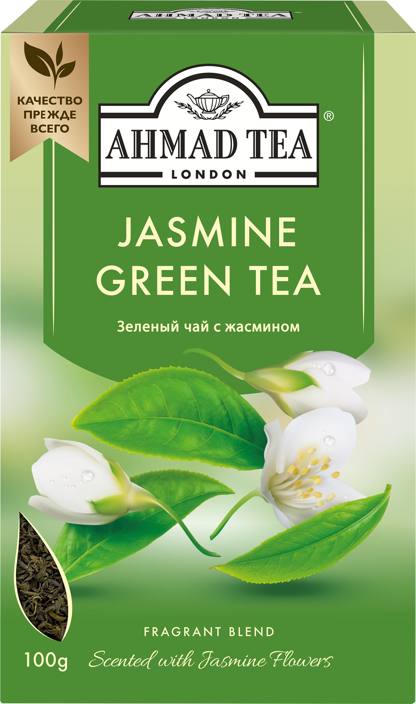 Изображение товара Чай зеленый AHMAD TEA Китайский с жасмином байховый листовой, 100г