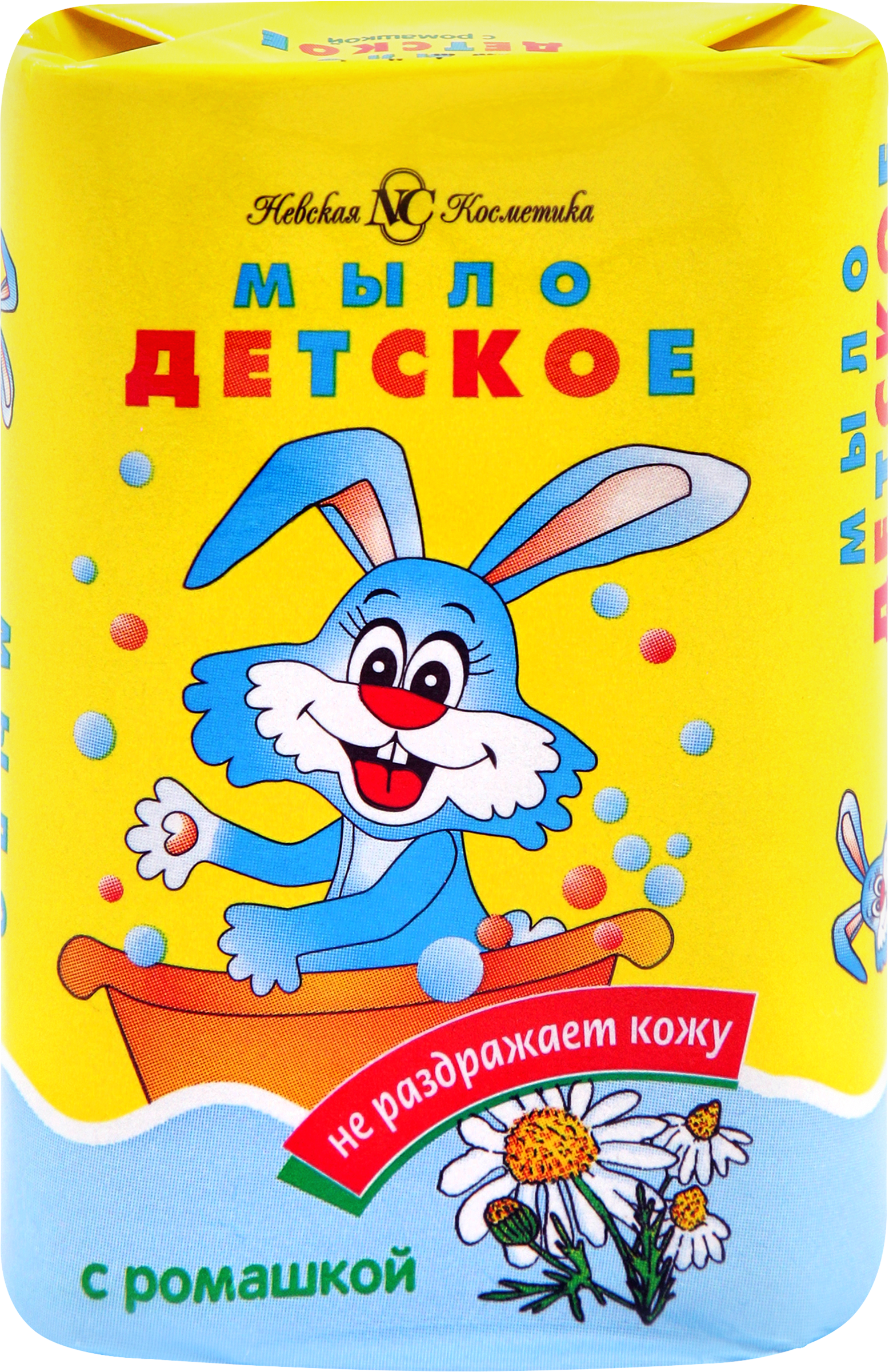 Изображение товара Мыло туалетное детское с ромашкой 90г- натуральное гигиеническое средство для чувствительной кожи
