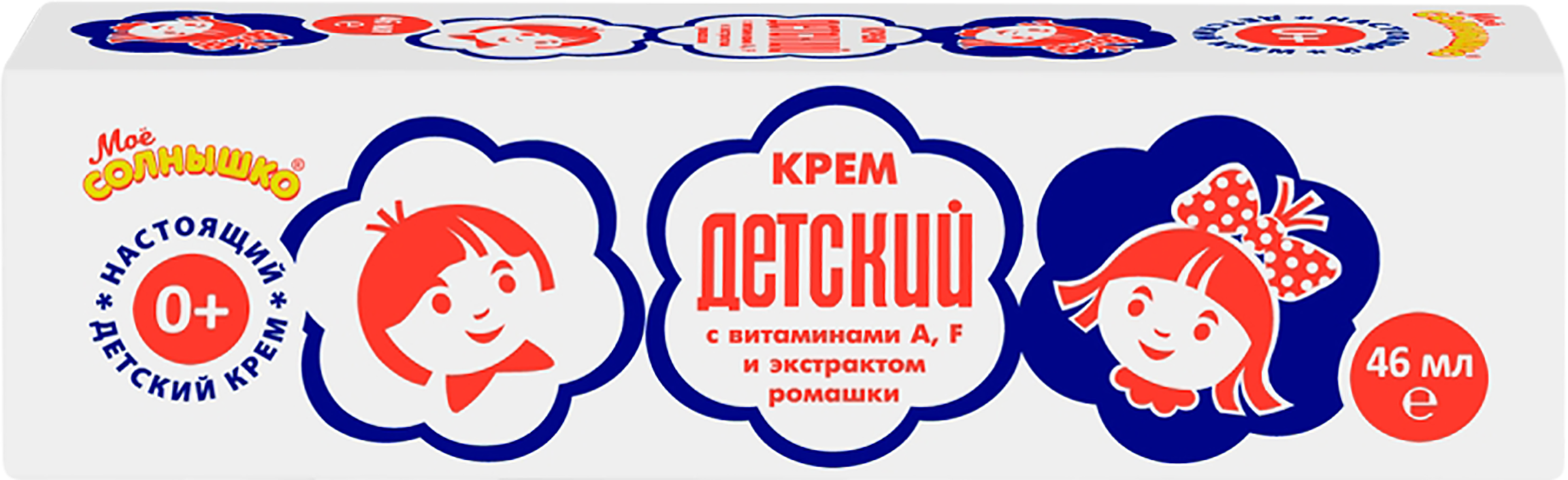Изображение товара Детский крем МОЕ СОЛНЫШКО 46 мл для ухода и защиты кожи малышей Изображение товара Детский крем МОЕ СОЛНЫШКО 46 мл для ухода и защиты кожи малышей