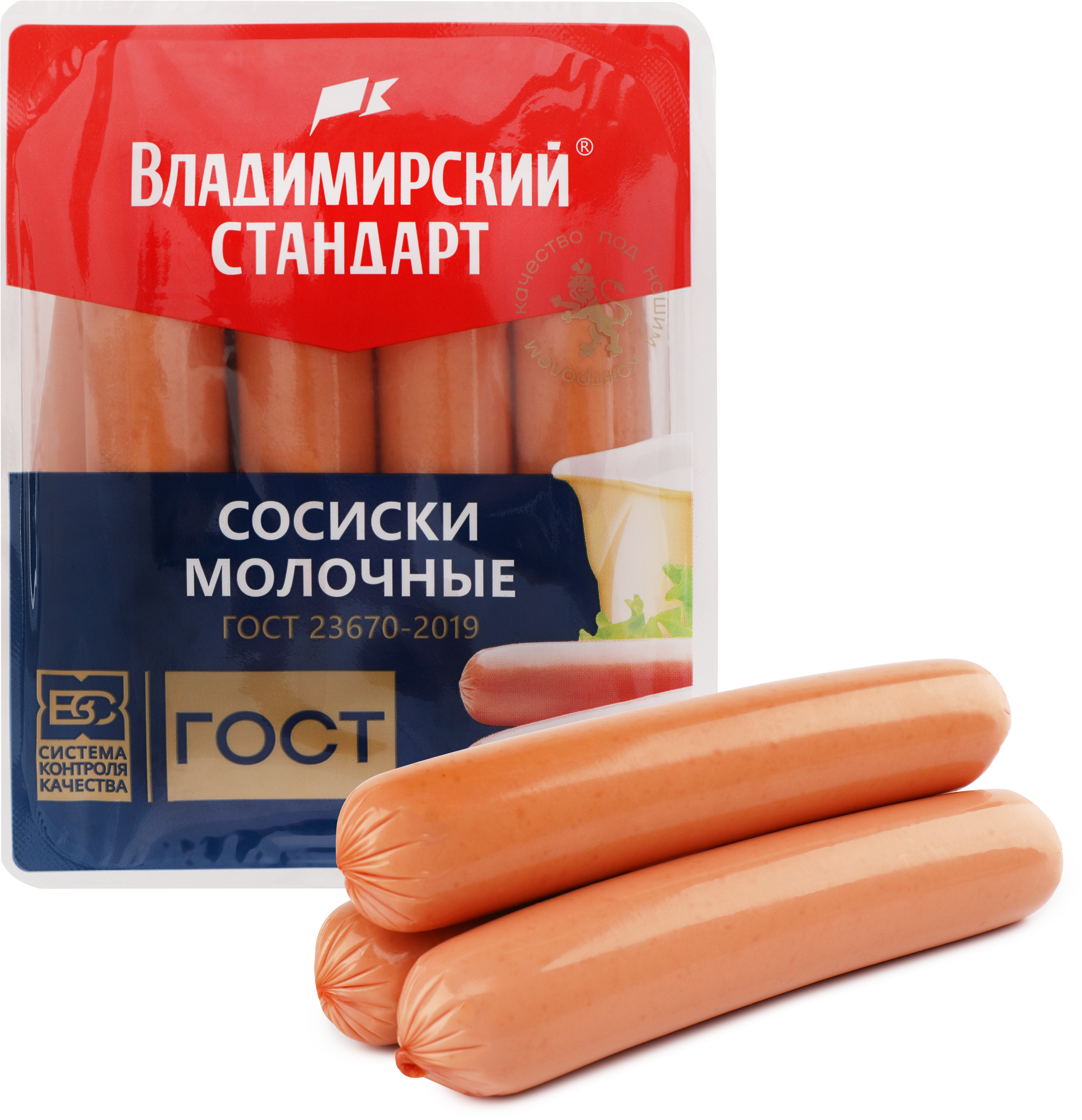 Изображение товара Молочные сосиски Владимирский стандарт 480г - вкусное быстрое блюдо Изображение товара Молочные сосиски Владимирский стандарт 480г - вкусное быстрое блюдо