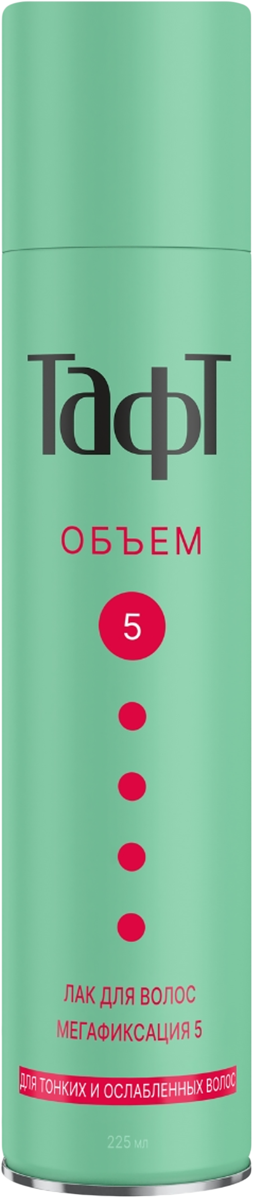 Изображение товара Лак для волос ТАФТ Объем, мегафиксация, 225мл для укладки