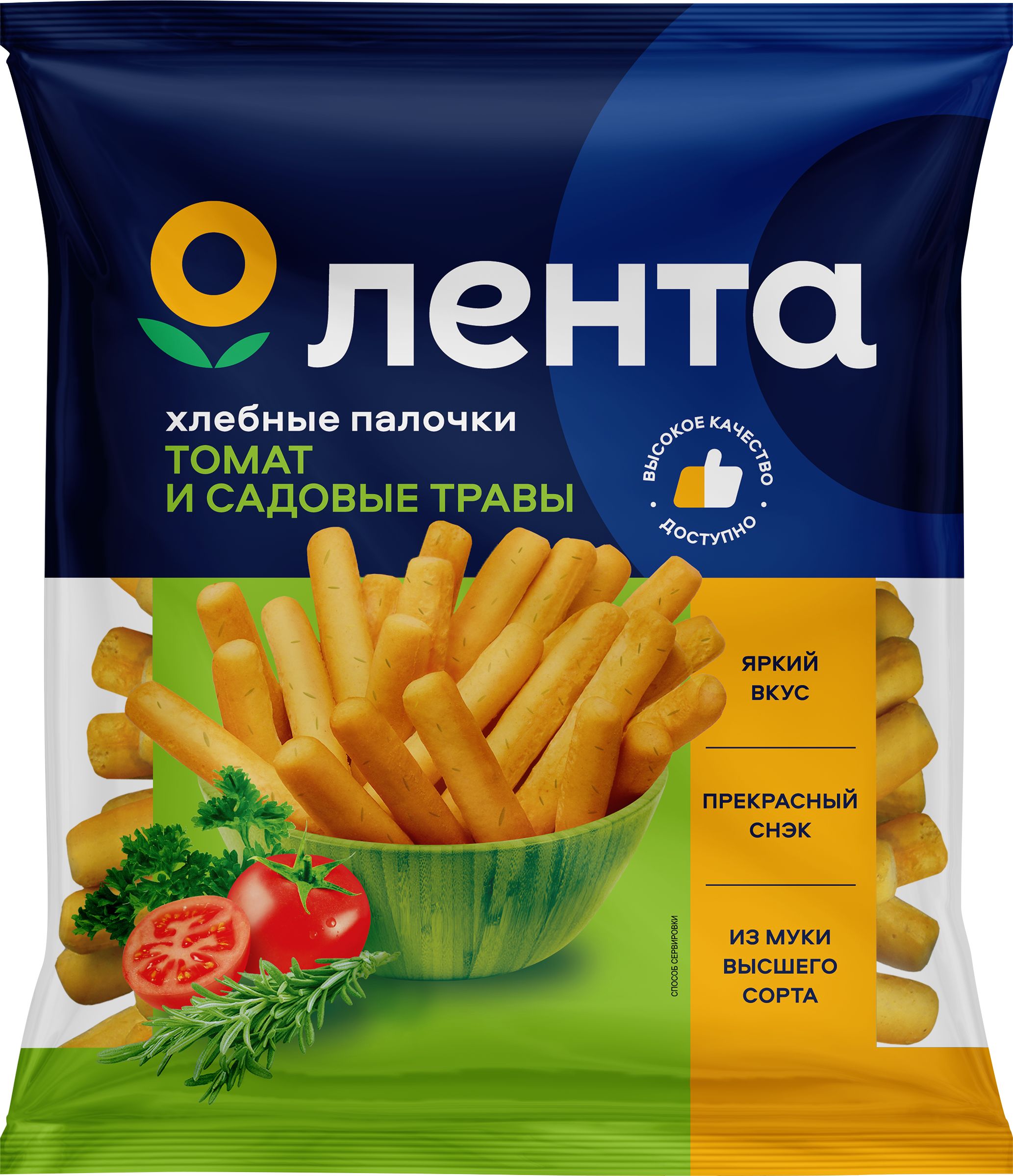 Изображение товара Палочки хлебные ЛЕНТА Томат и садовые травы, 150г Изображение товара Палочки хлебные ЛЕНТА Томат и садовые травы, 150г