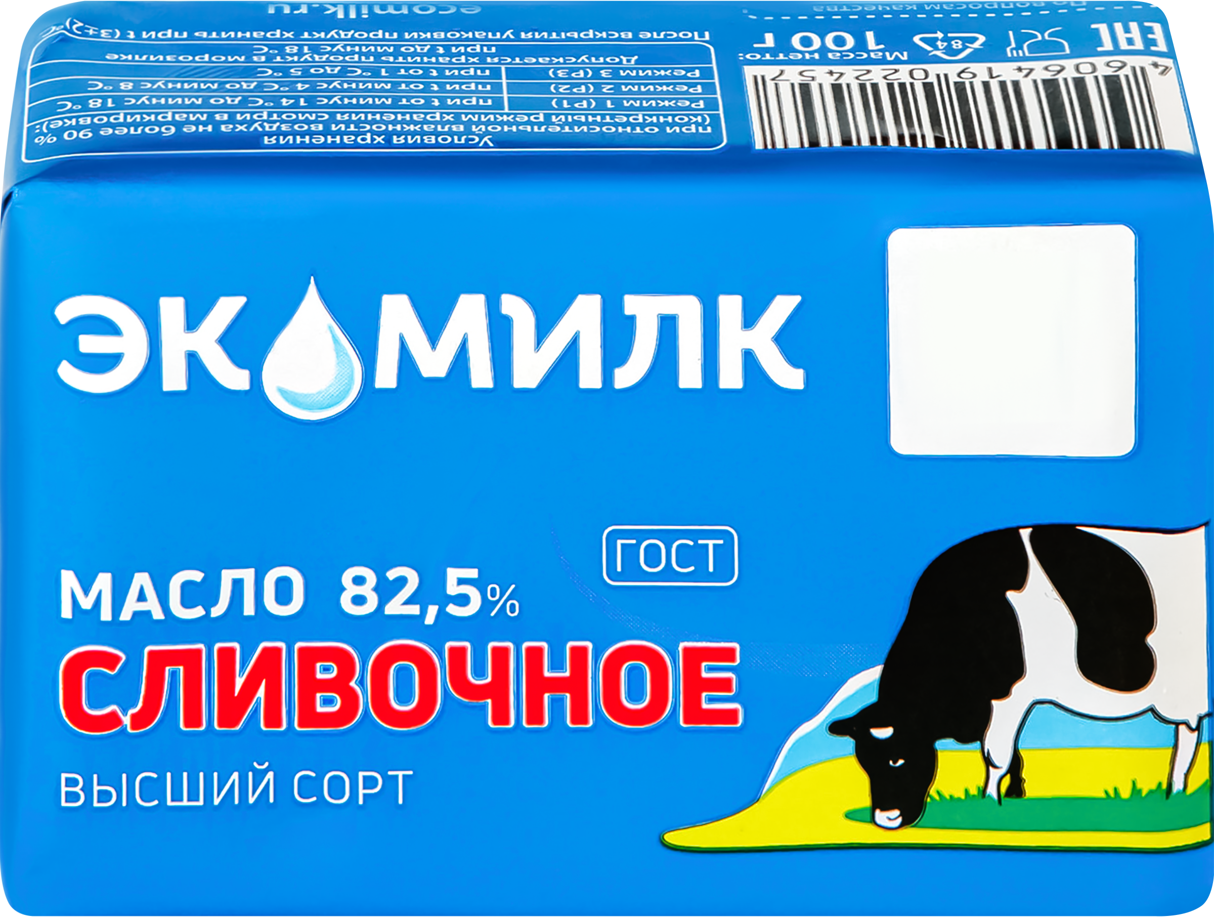 Изображение товара Масло сливочное ЭКОМИЛК несоленое 82,5% 100г натуральное для кулинарии